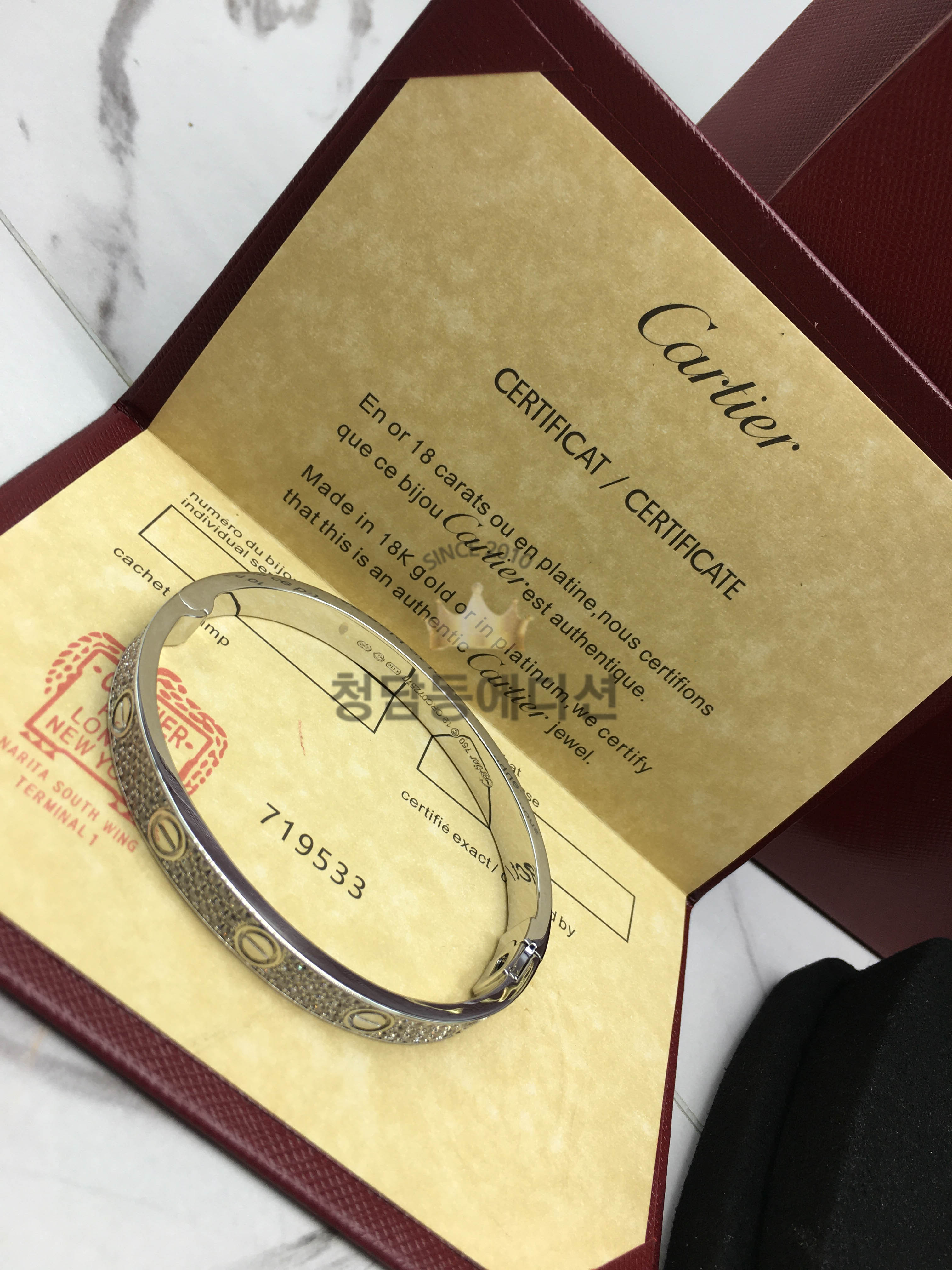 까르띠에 러브 팔찌 풀다이아 6mm (하이엔드급)