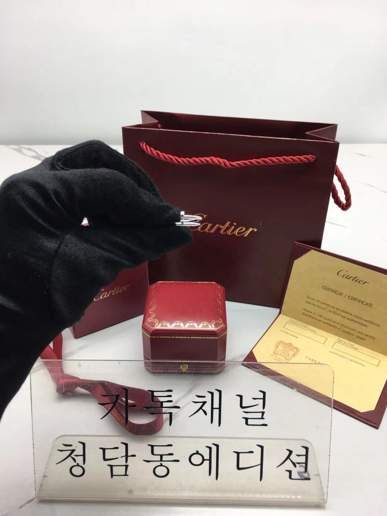 까르띠에 저스트앵끌루 링 못반지 (V-gold소재) (3color) (하이엔드급)