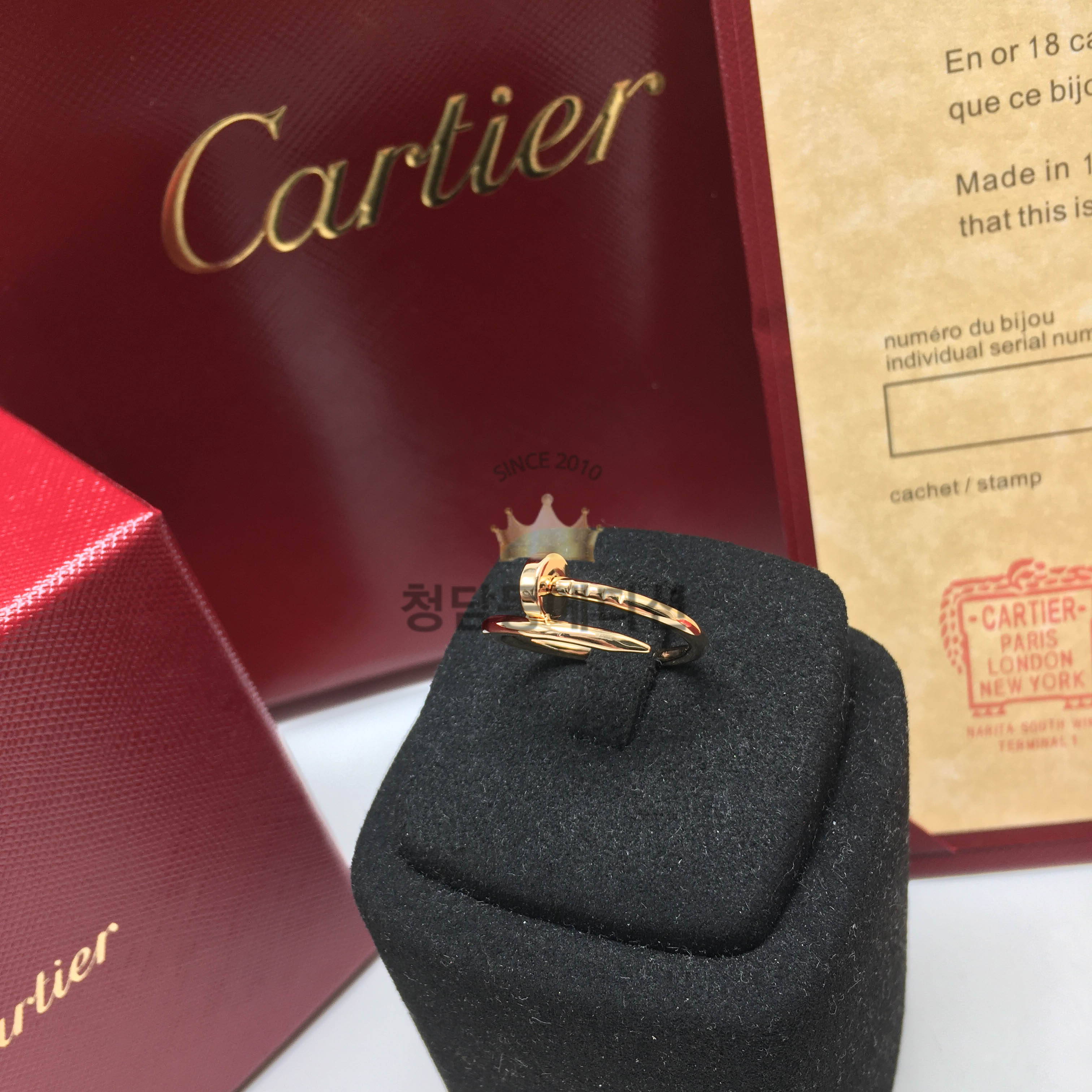 까르띠에 저스트앵끌루 링 못반지 (3COLOR) (V-gold소재) (하이엔드급)