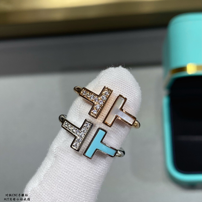 티파니앤코 반지 (컬러 화이트, 블루)