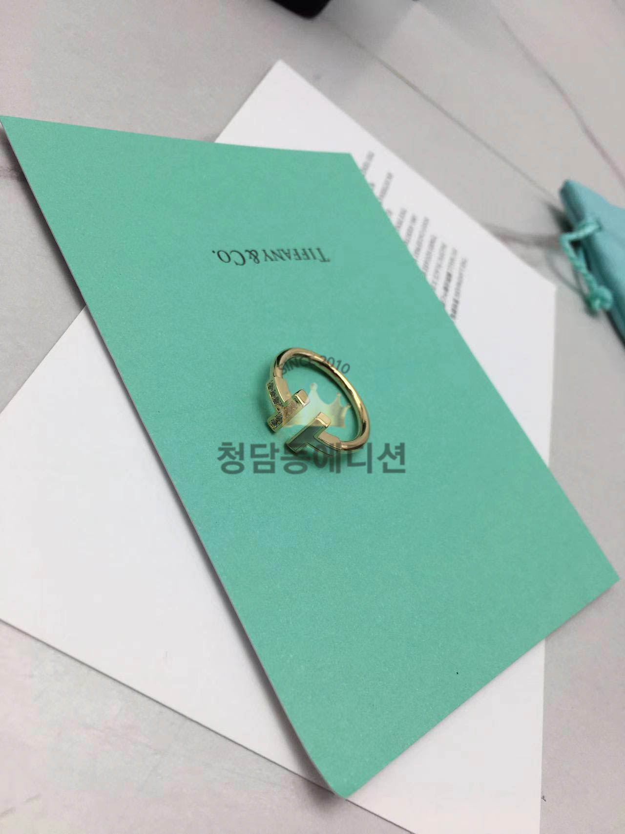 티파니앤코 반지 (컬러 화이트, 블루)