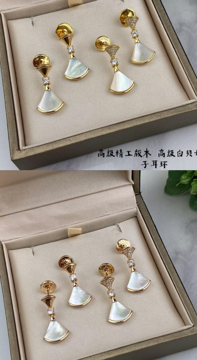 불가리 디바스 드림 이어링 귀걸이 (컬러 로즈골드)