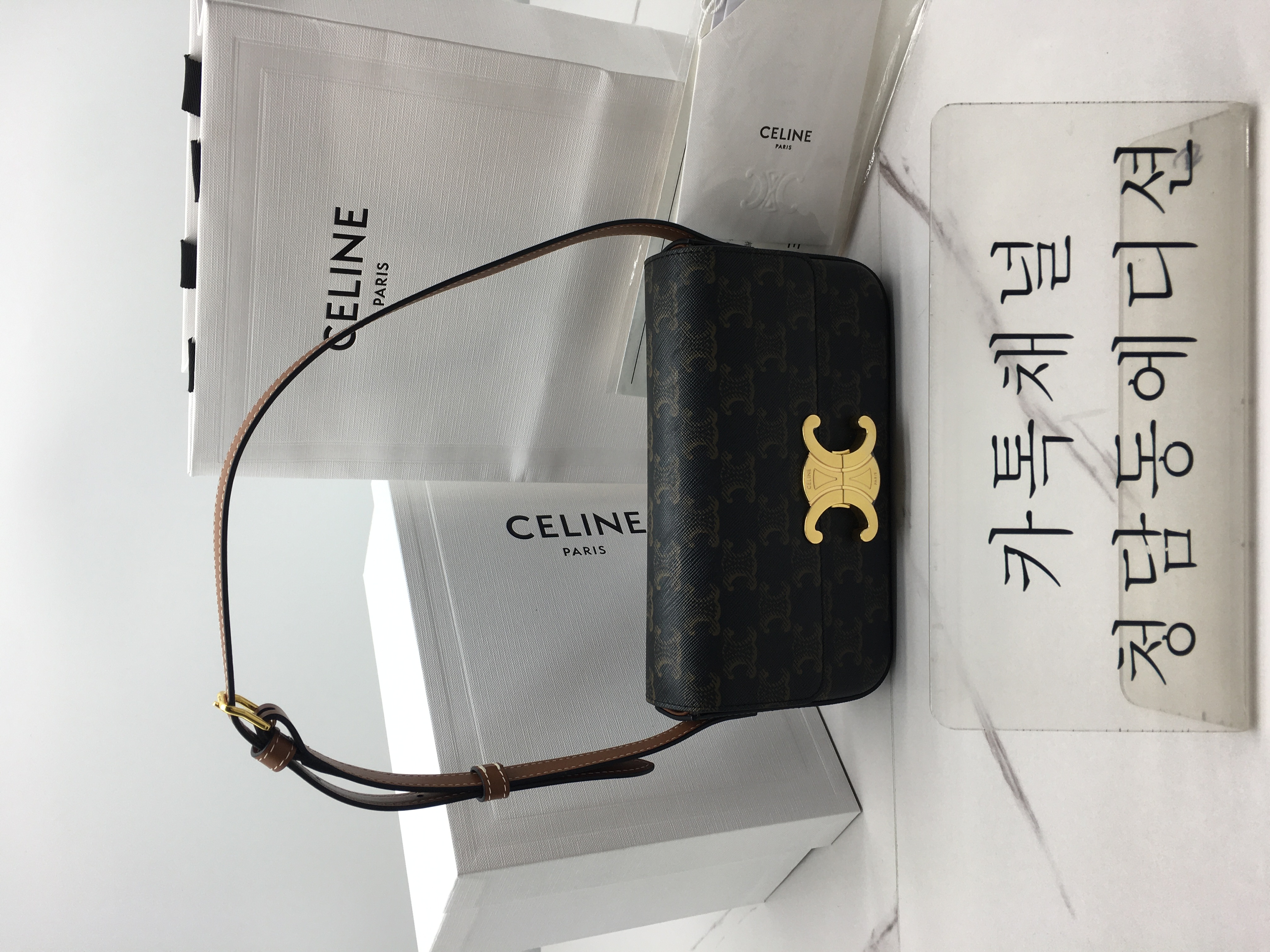 셀린느 트리오페 숄더백 (ZP동일가죽)