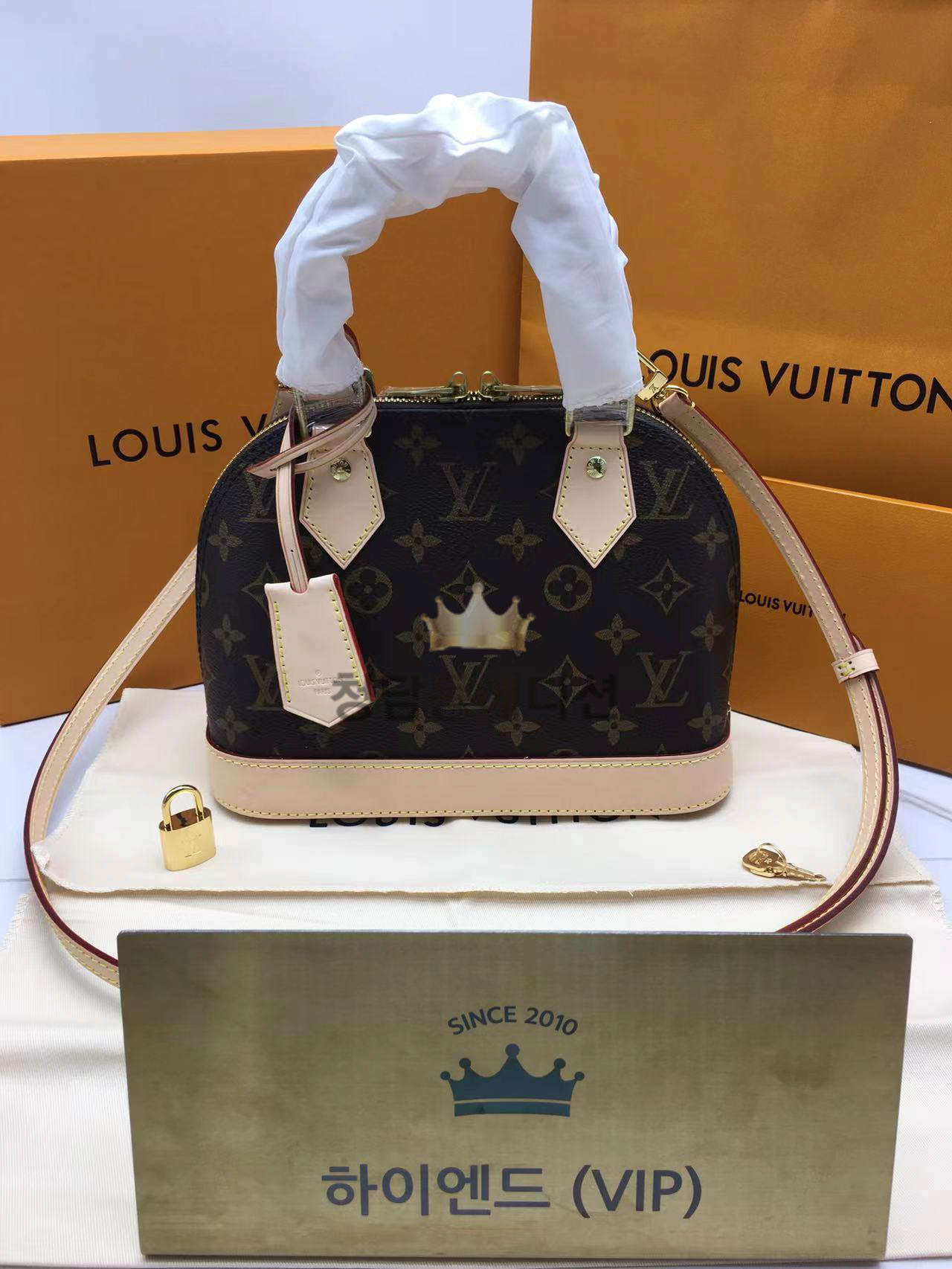 루이비통 모노그램 알마BB M53152