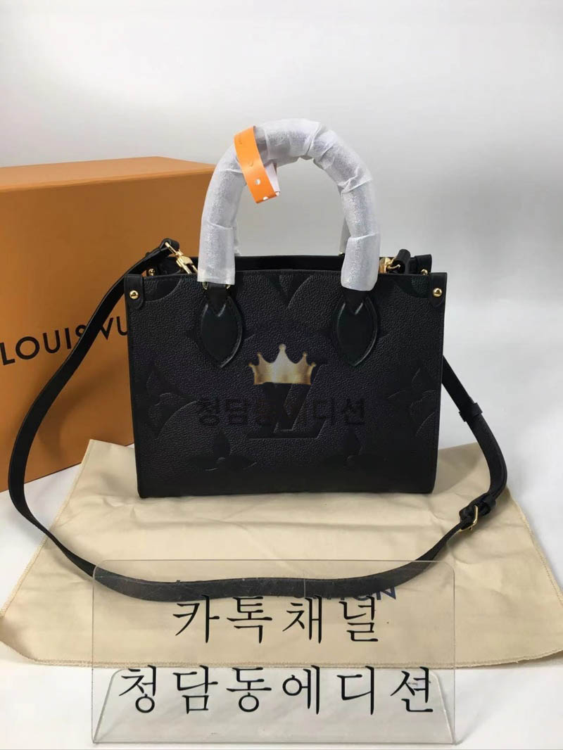 루이비통 온더고 PM (ZP동일가죽)