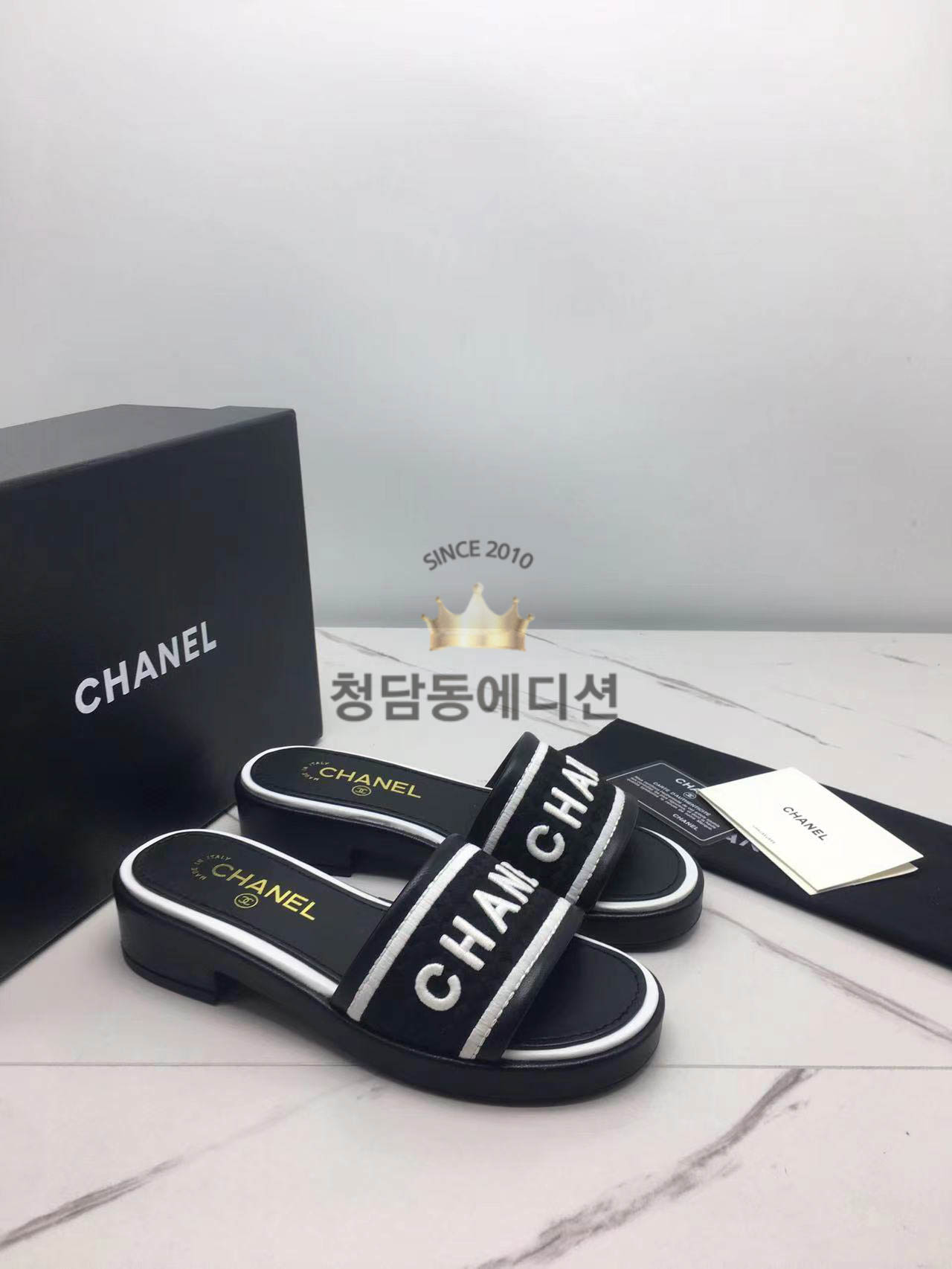 샤넬 트위드 슬리퍼