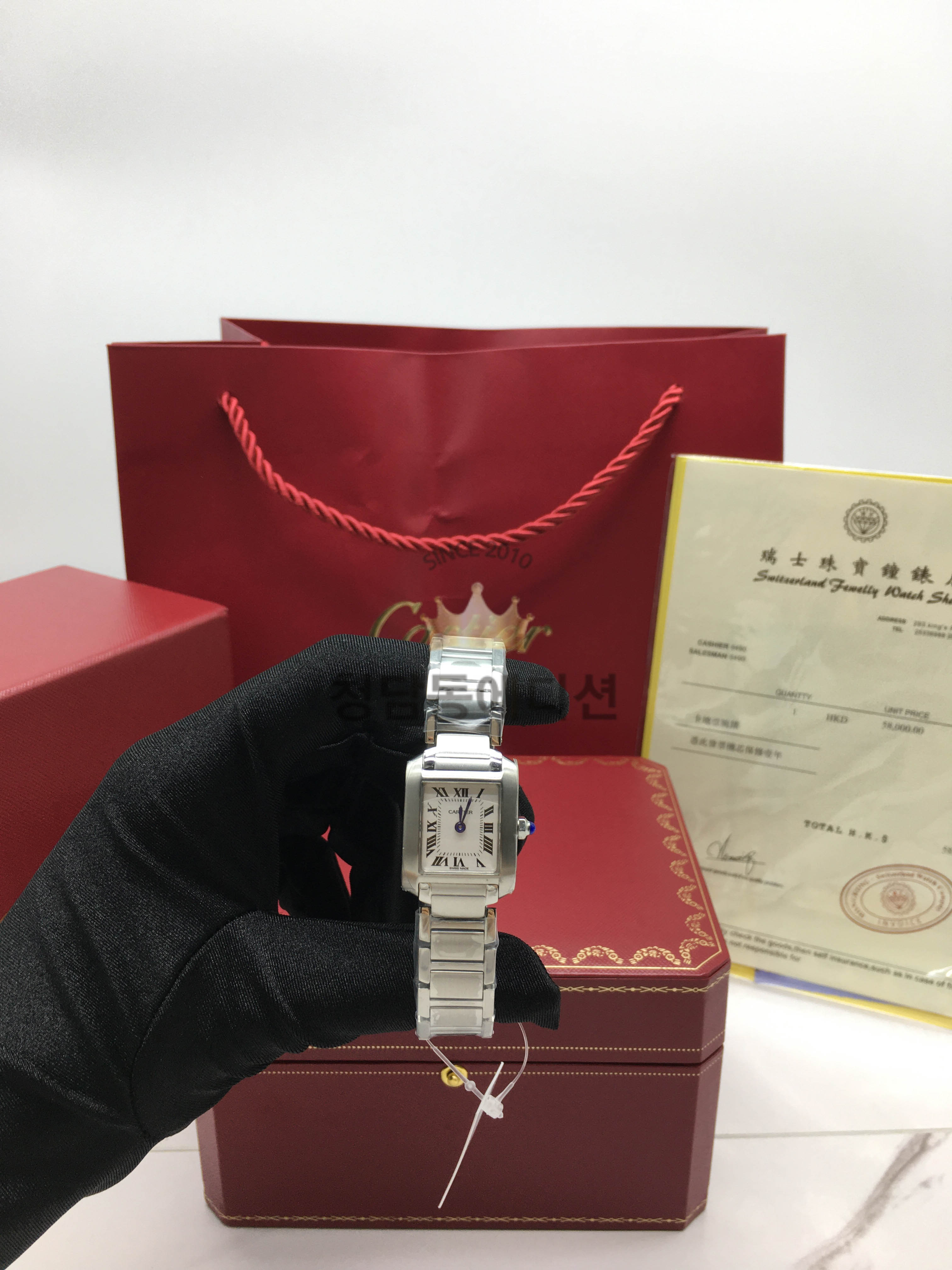 까르띠에 탱크 프랑세즈 여성용