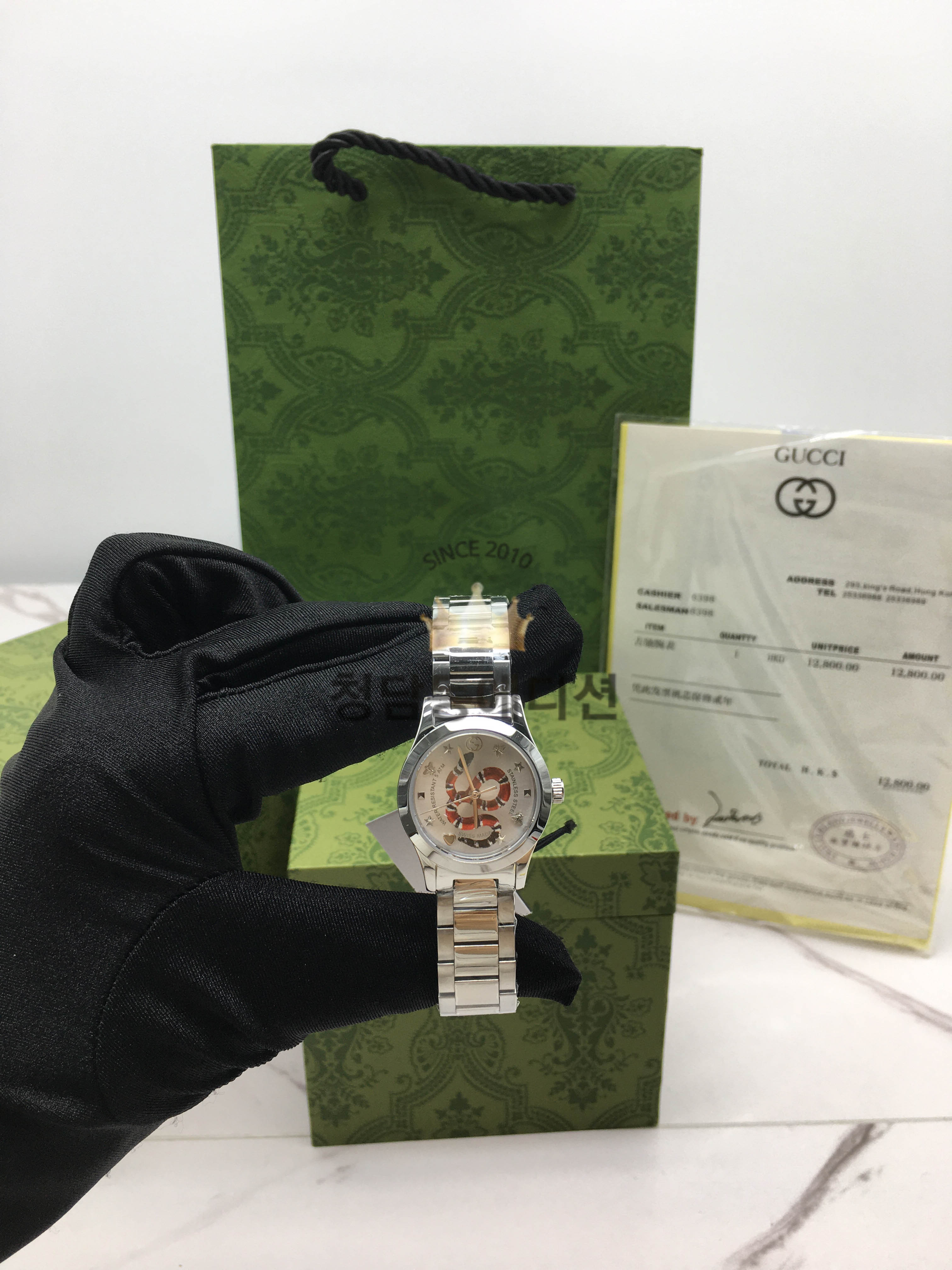 구찌 킹 스네이크(여성용)