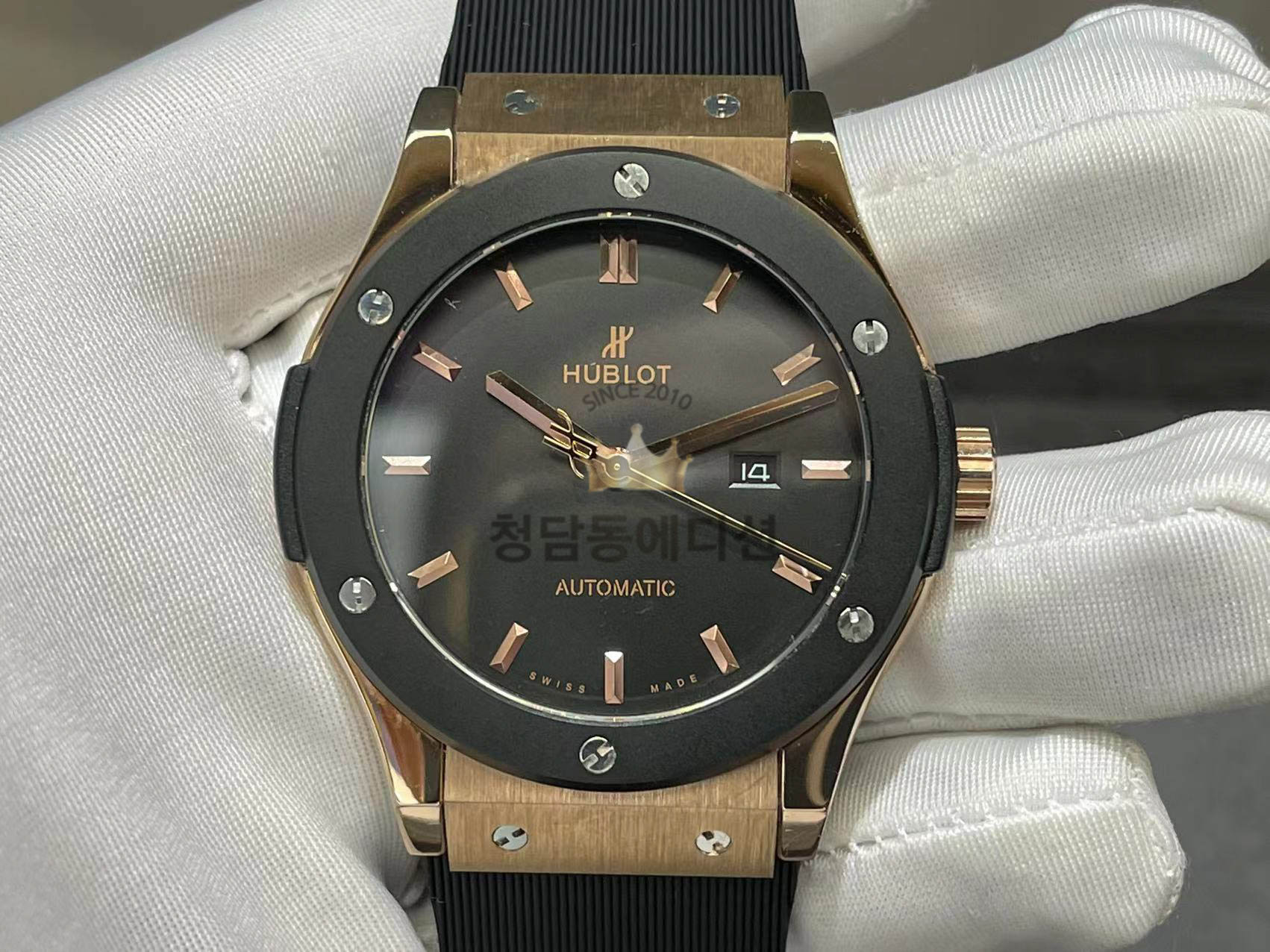 위블로 클래식 퓨전