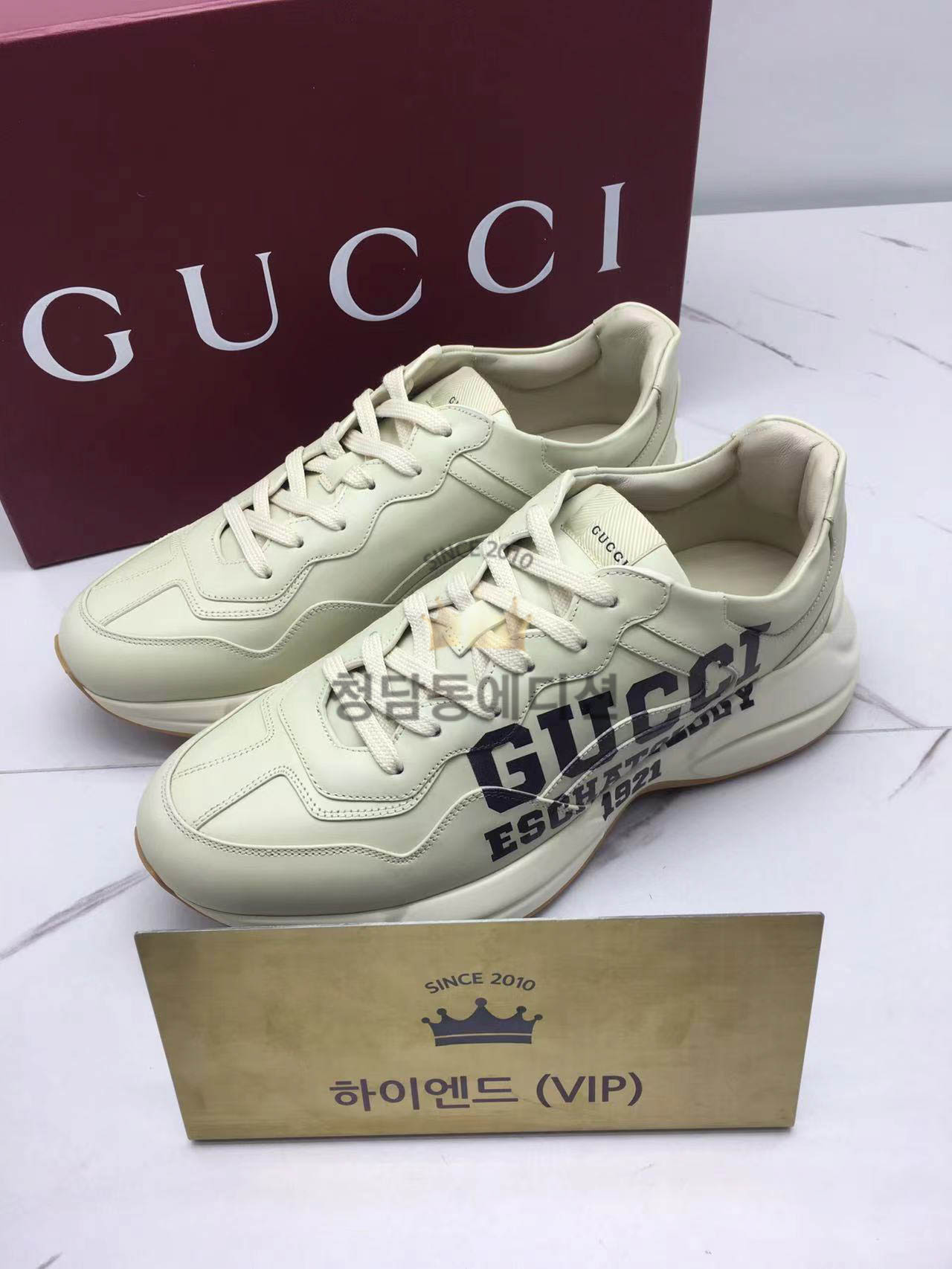 구찌 라이톤 하이엔드급 (남녀공용)