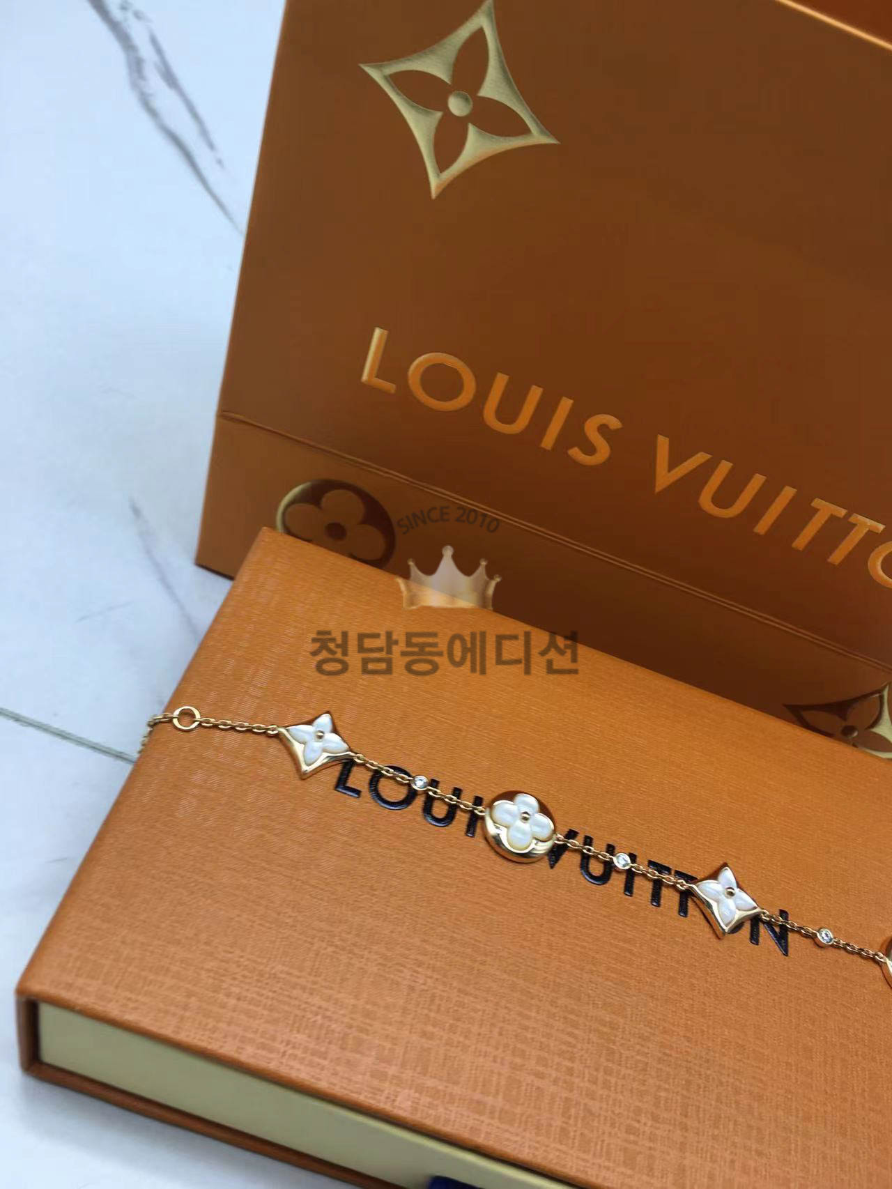 루이비통 컬러블라썸 팔찌