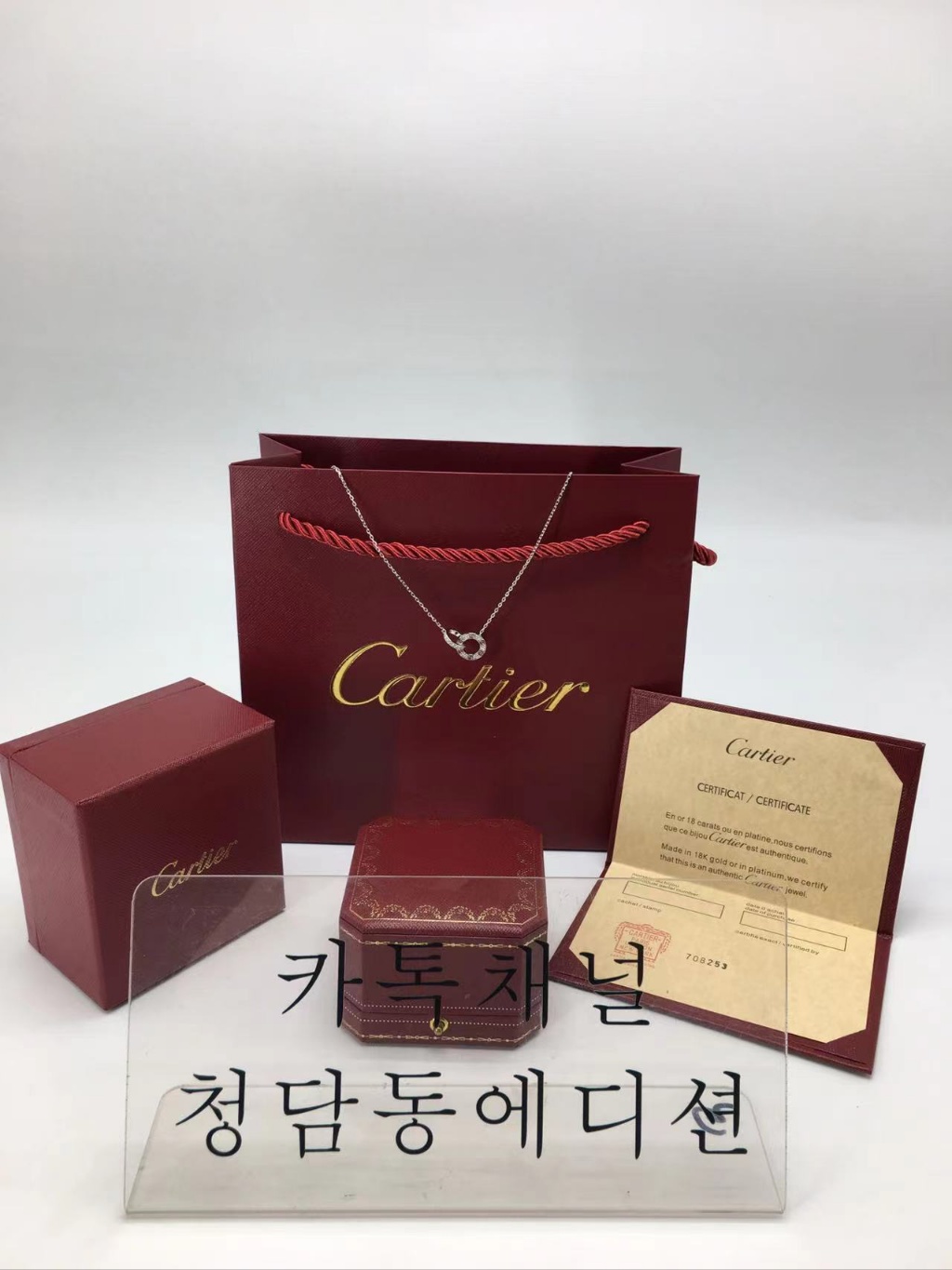 까르띠에 cartier 러브 다이아 목걸이 (3color)