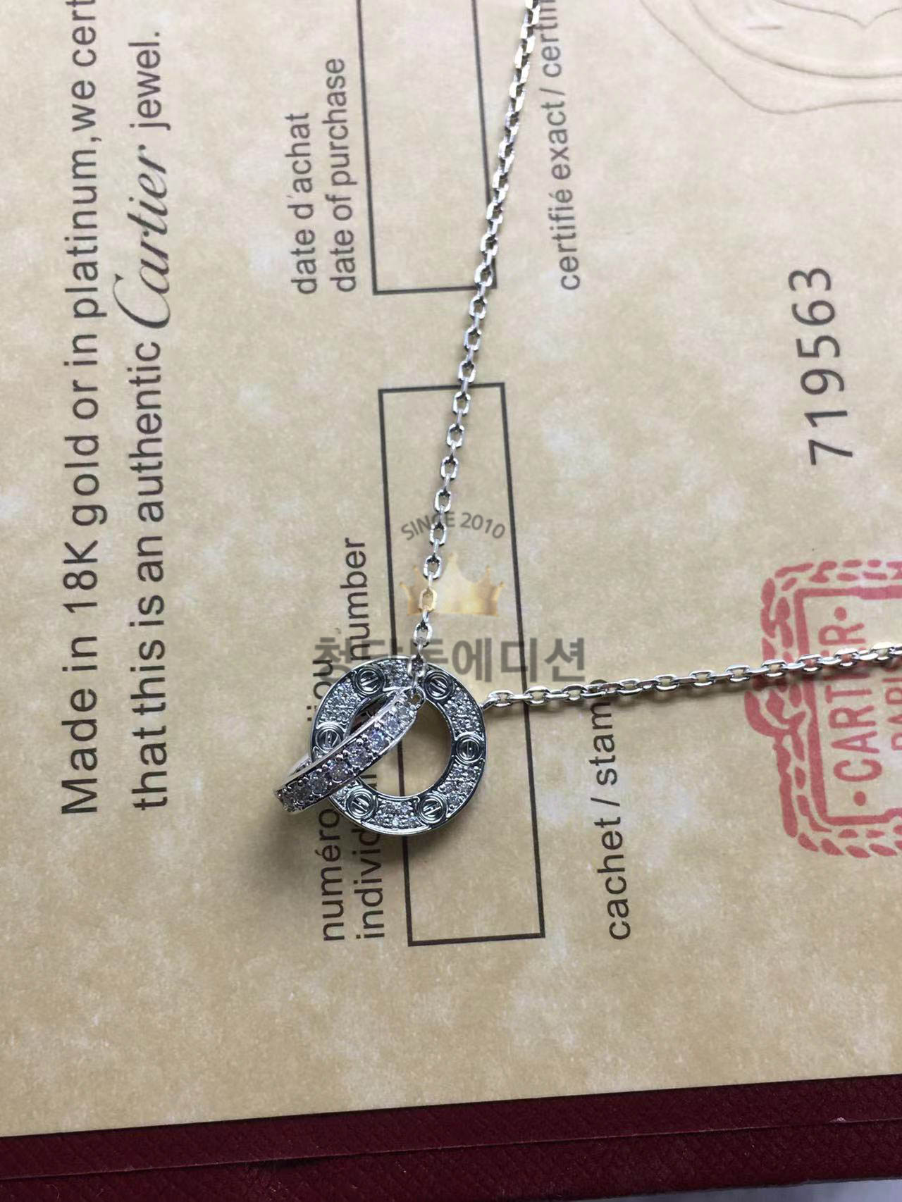 까르띠에 cartier 러브 다이아 목걸이 (3COLOR)