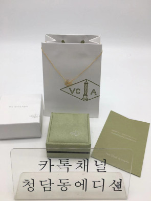 반클리프 앤 아펠 버터플라이 목걸이 (4COLOR) (V-gold소재)