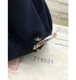 까르띠에 링 (하이엔드급)