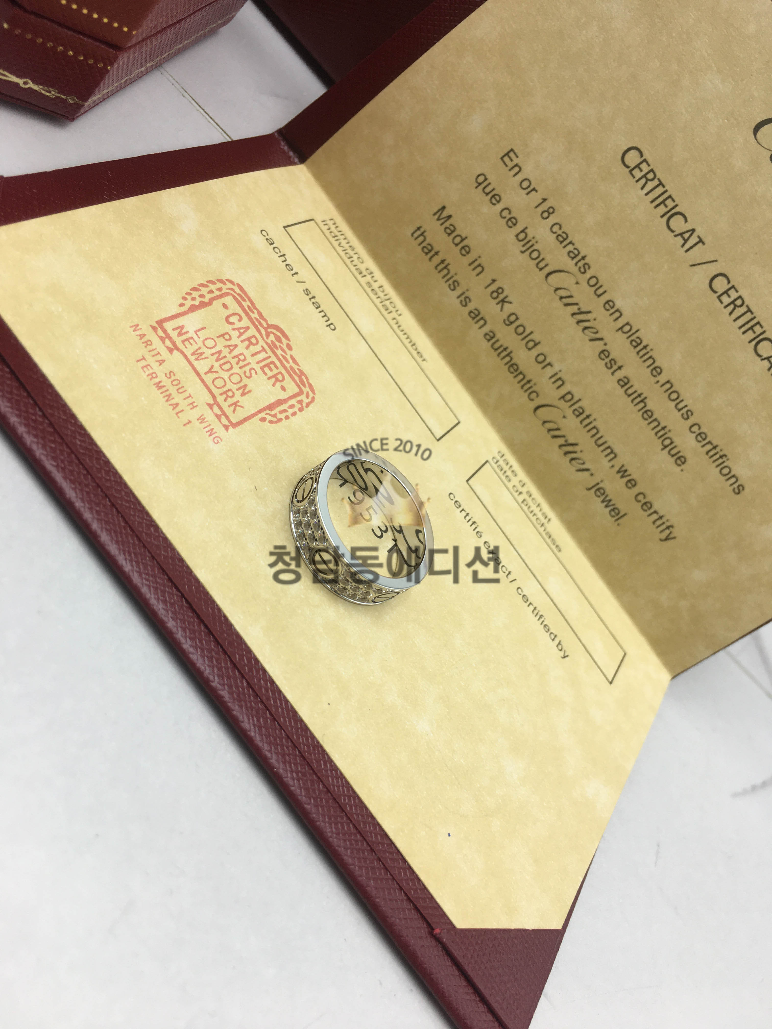 까르띠에 풀다이아 러브 링