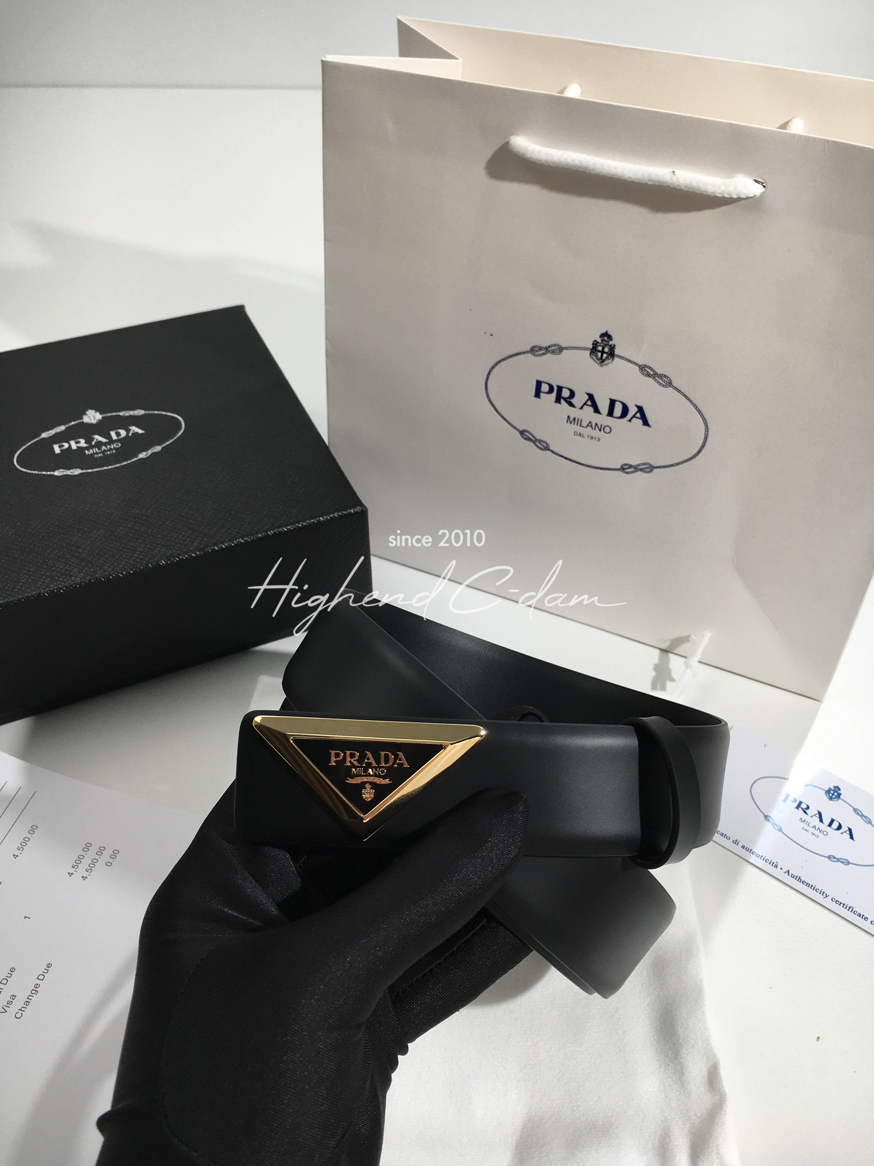 프라다 벨트 (버클 3.3CM)