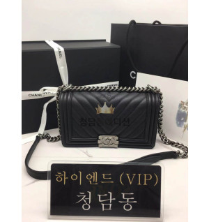 샤넬 쉐브론 캐비어 보이백 미디움 (하이엔드급)