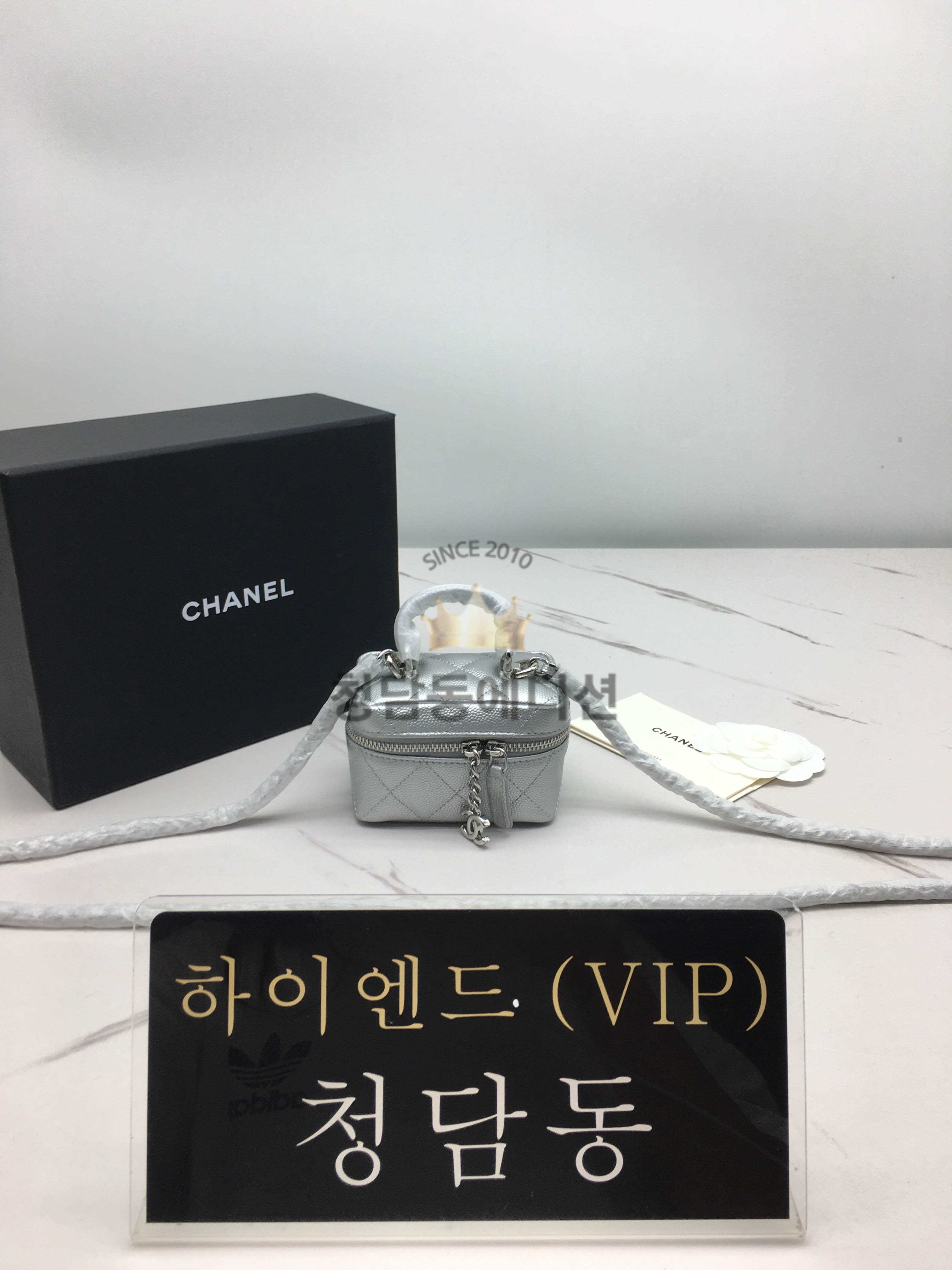 샤넬 스몰 베니티 체인백 실버 (하이엔드급)