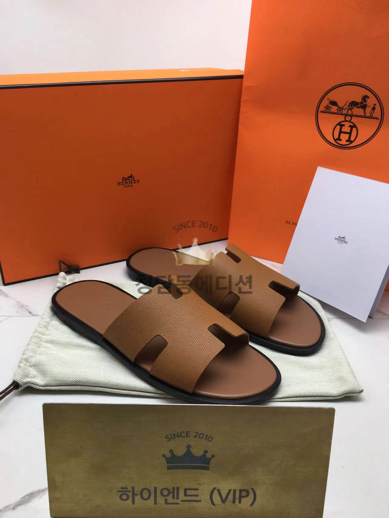 에르메스 이즈미르 슬리퍼 하이엔드급 (남성용)
