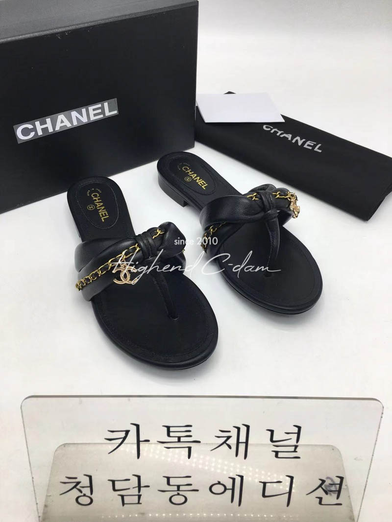샤넬 쪼리 (4COLOR)