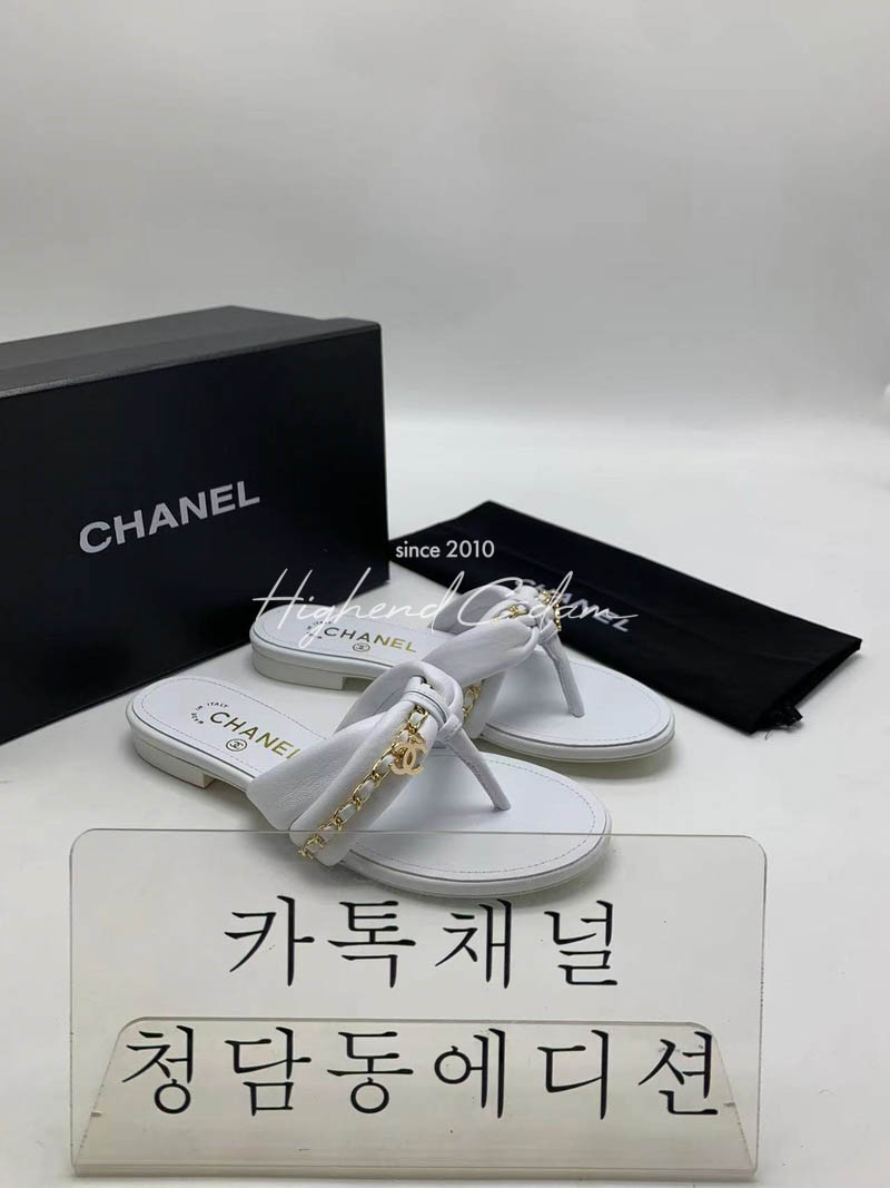 샤넬 쪼리 (4COLOR)
