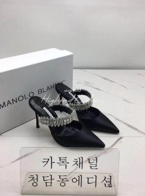 마놀로 블라닉 힐