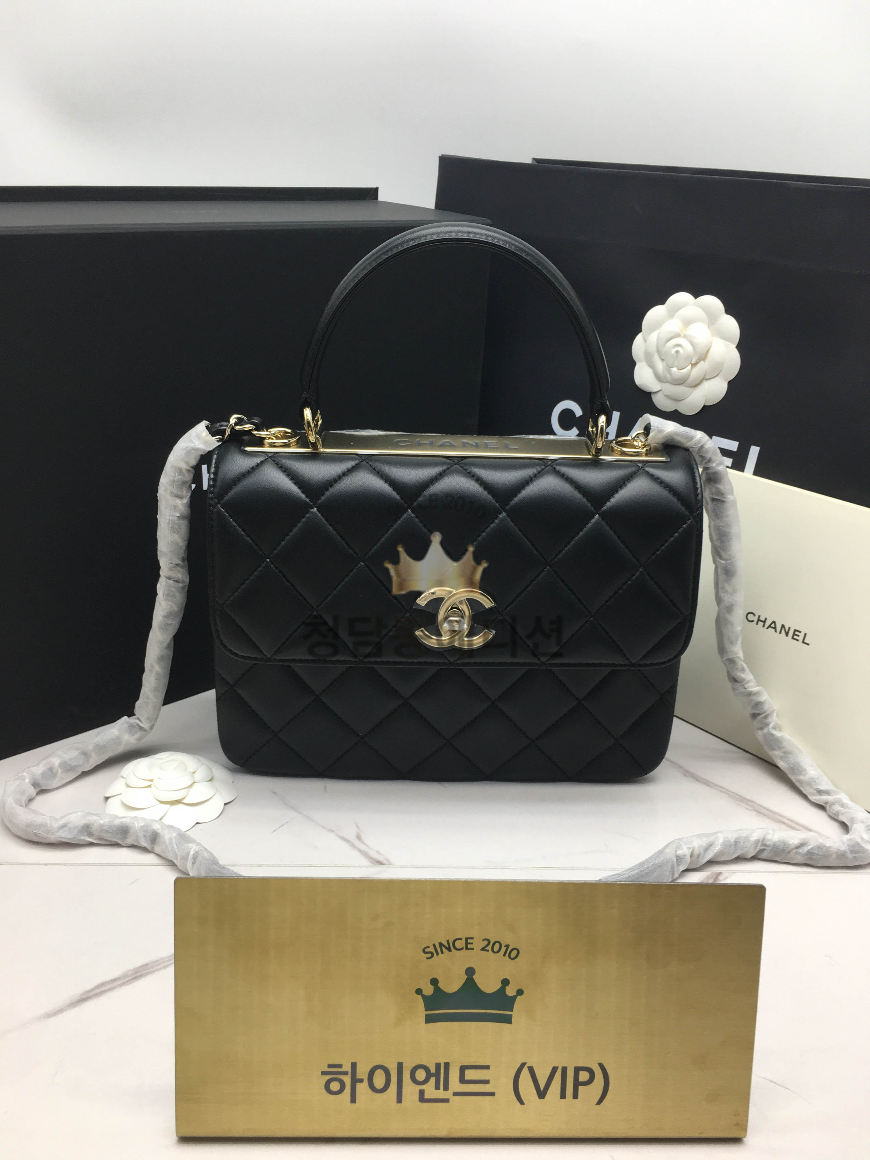 샤넬 트렌디 CC 핸드백 25cm 