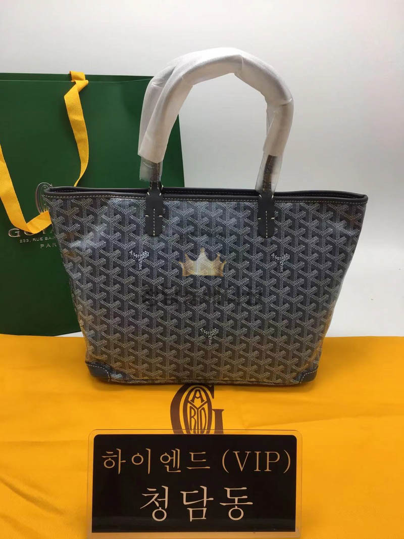 고야드 아르투아 지퍼달린 쇼퍼백 PM / MM (컬러 그레이)