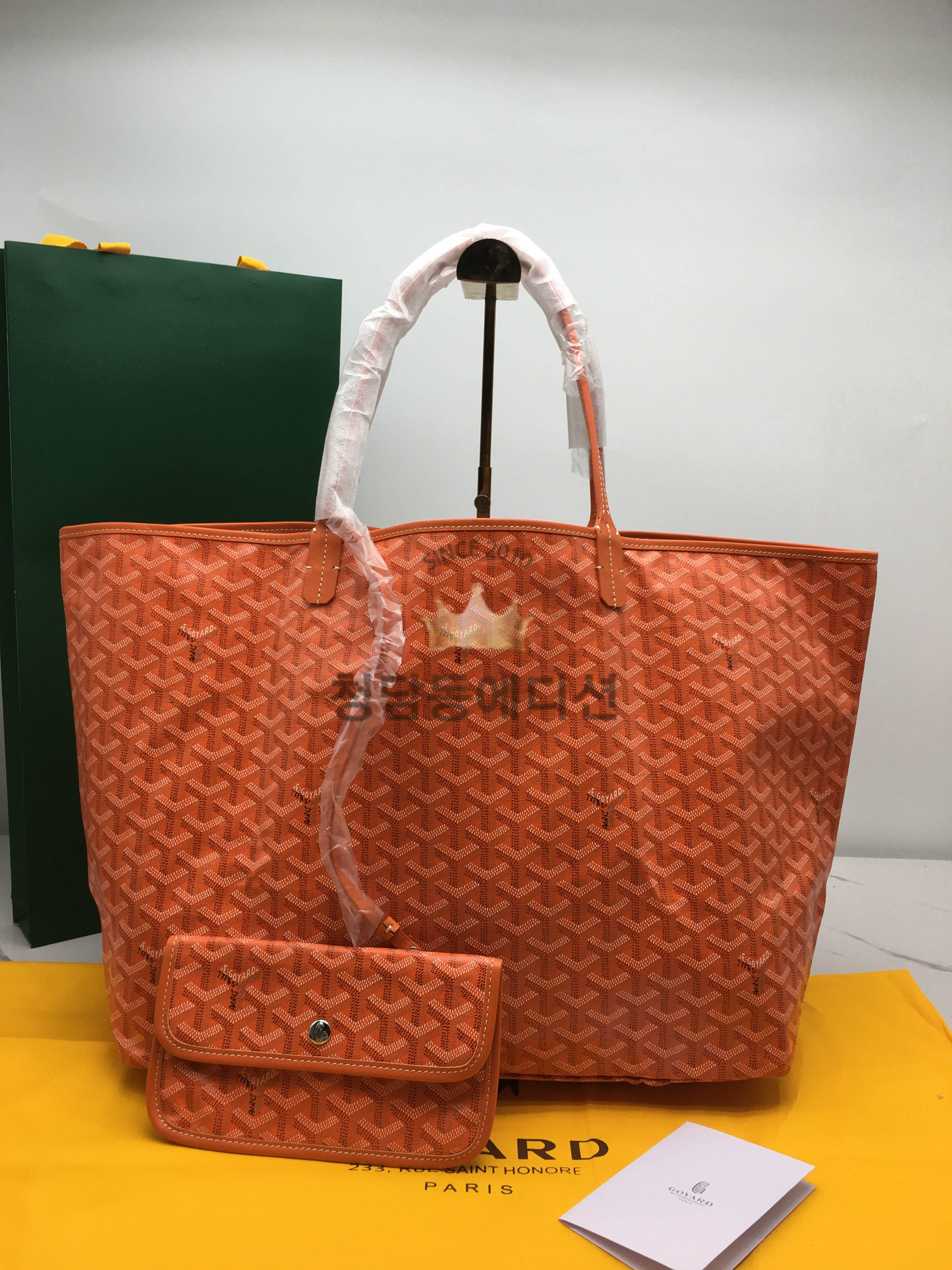 고야드 생루이백 PM/GM (컬러 오렌지)