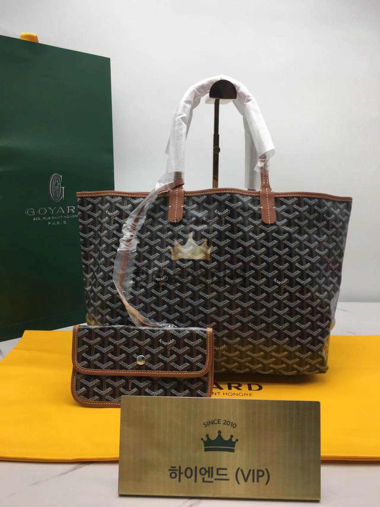 고야드 생루이백 PM/GM (컬러 브라운)