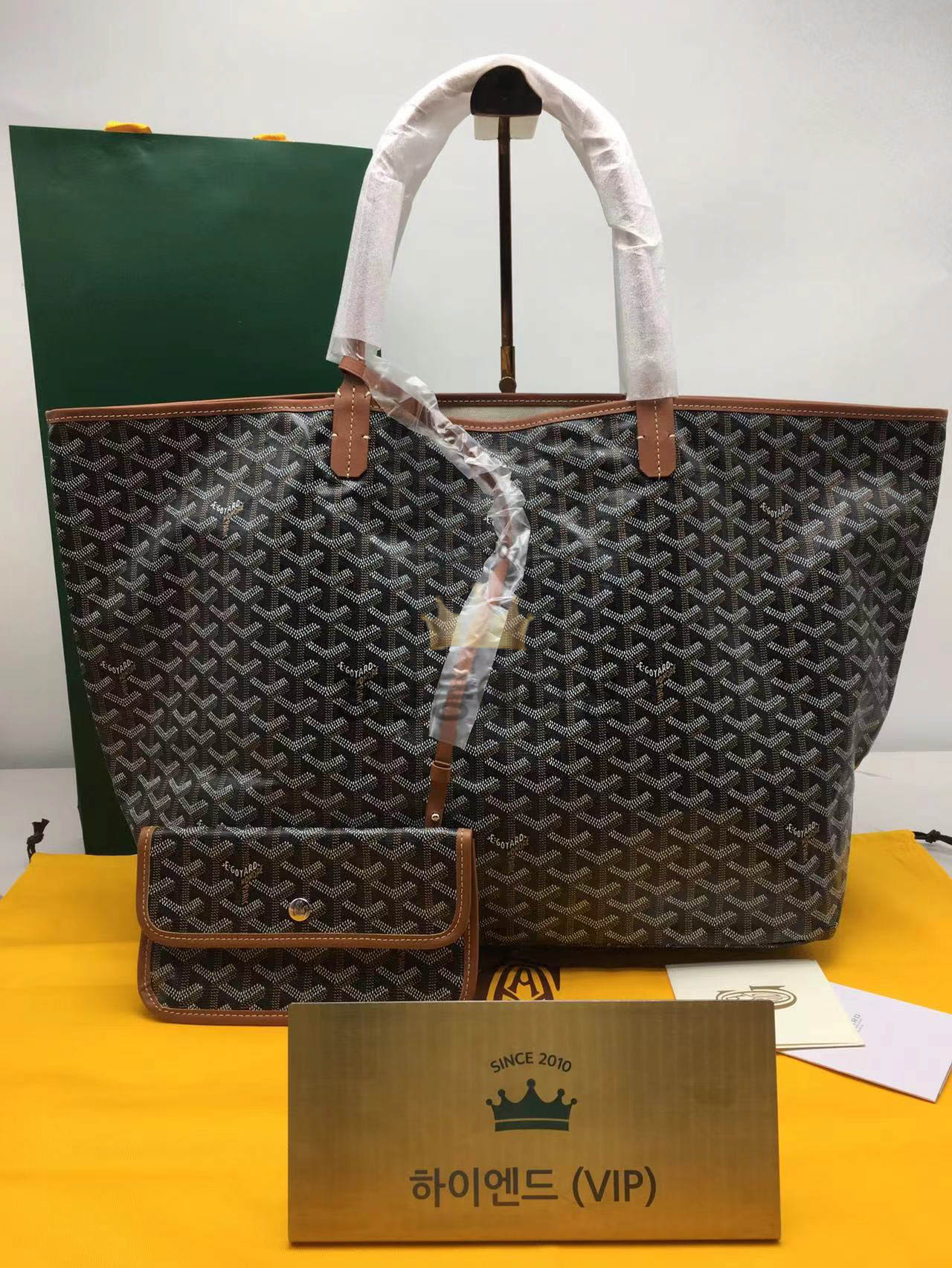 고야드 생루이백 PM/GM (컬러 브라운)