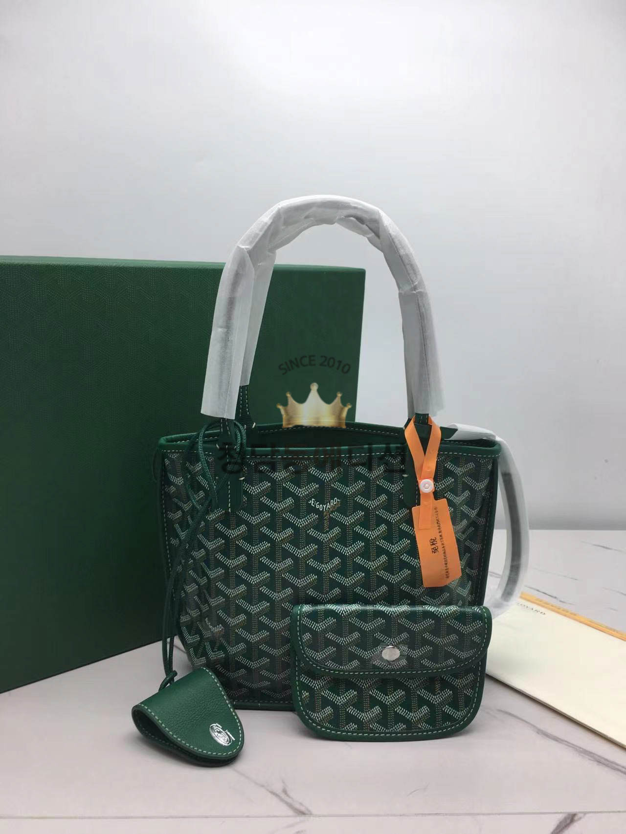 고야드 미니 앙주백 20cm