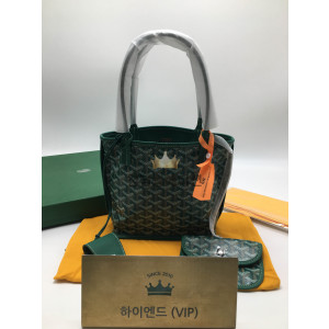 고야드 미니 앙주백 20cm