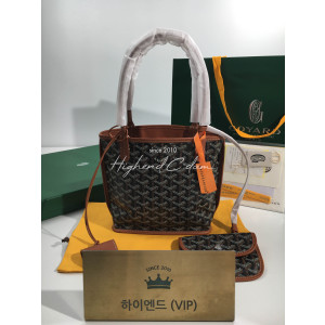 고야드 미니 앙주백 20cm