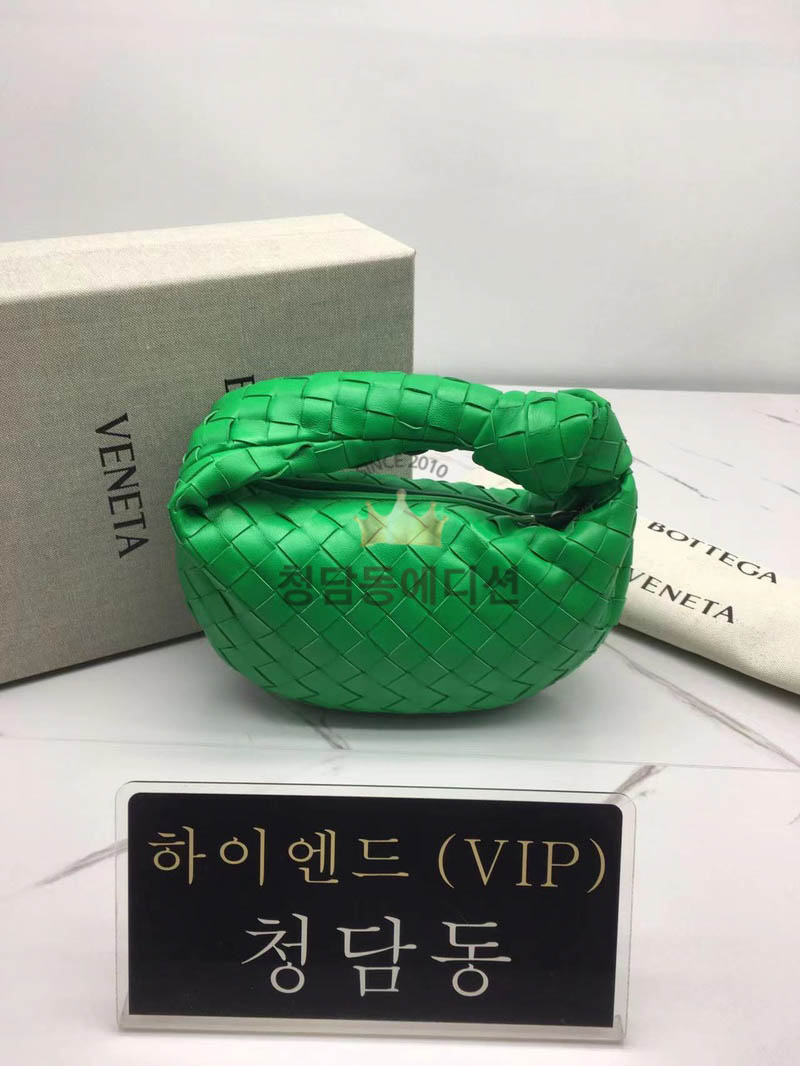 보테가베네타 미니 조디백