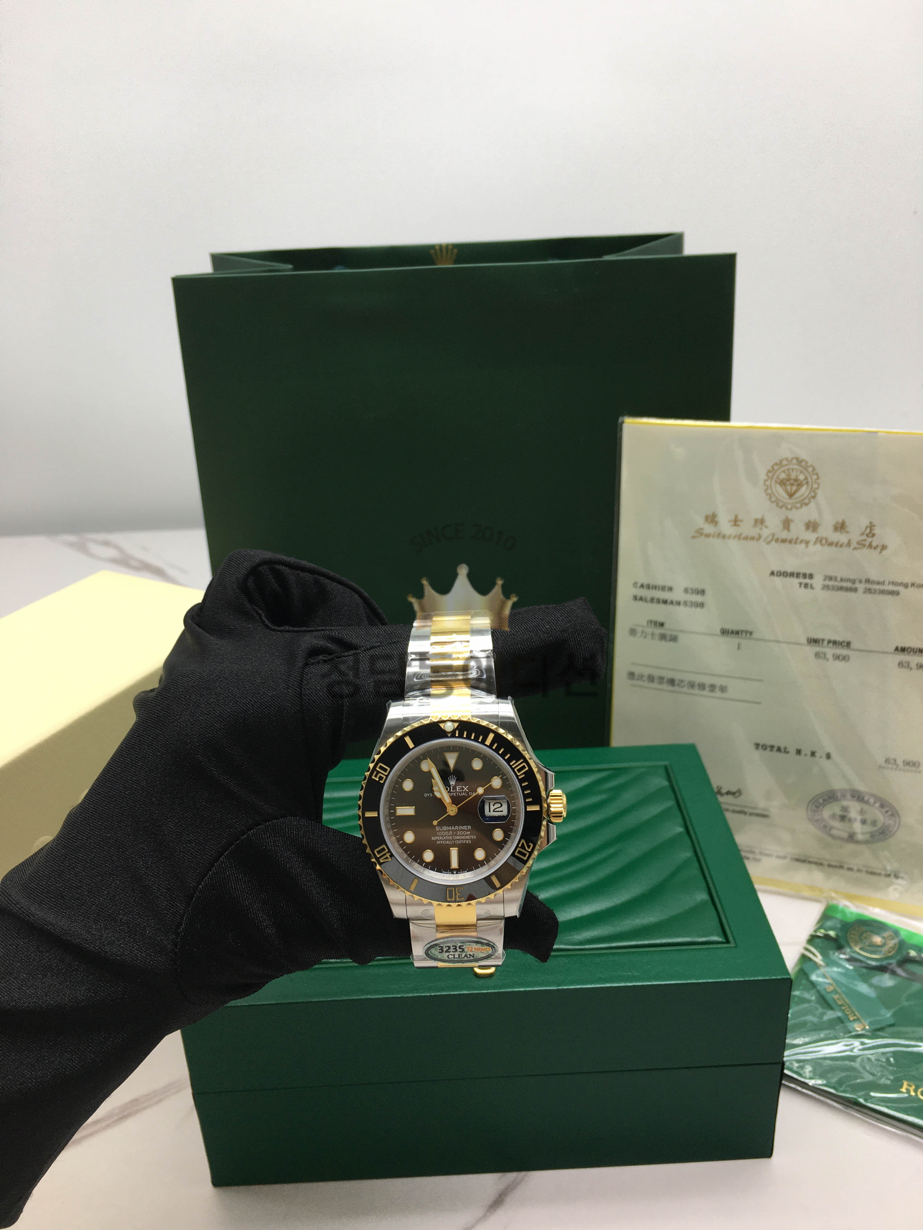 로렉스 서브마리너 데이트 흑콤 신형 (하이엔드급)