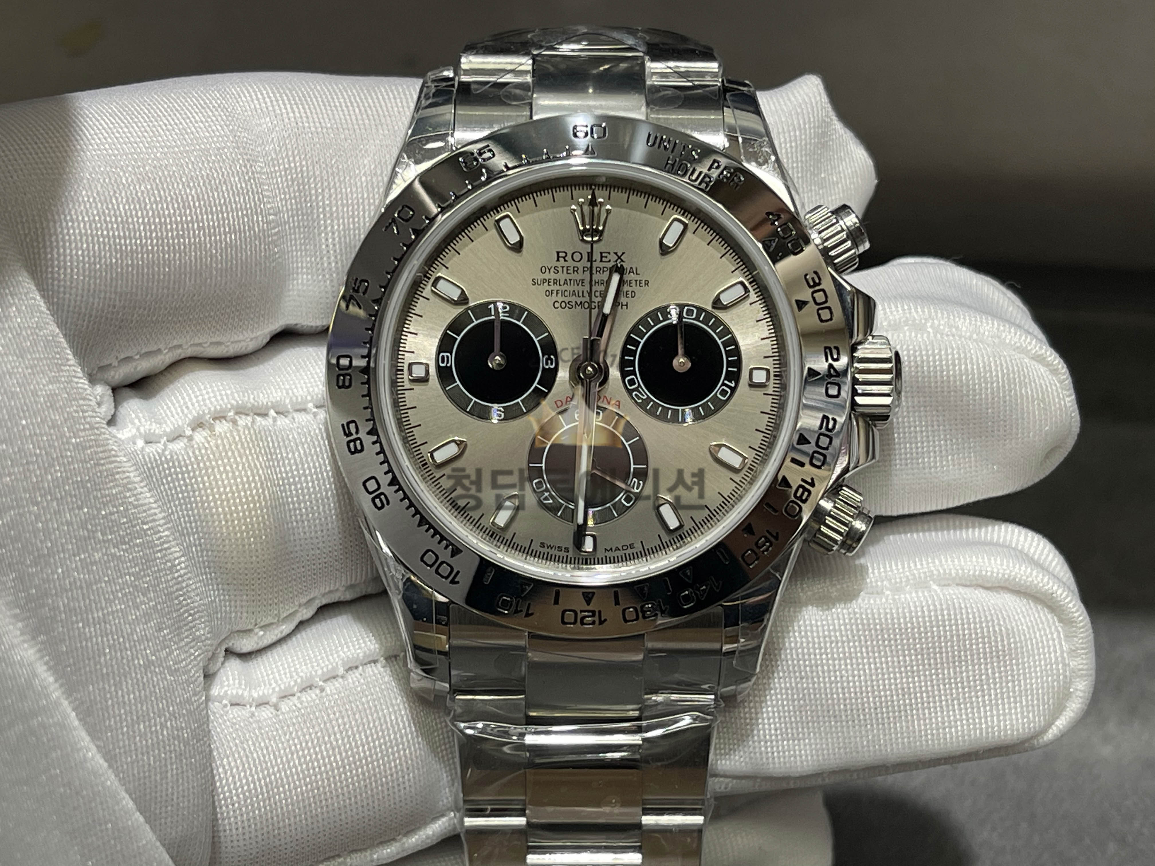 로렉스 데이토나 (하이엔드급)