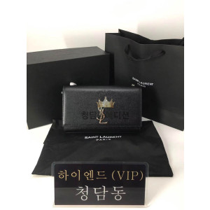 생로랑 케이트 숄더백 미디움 354021 (하이엔드급)