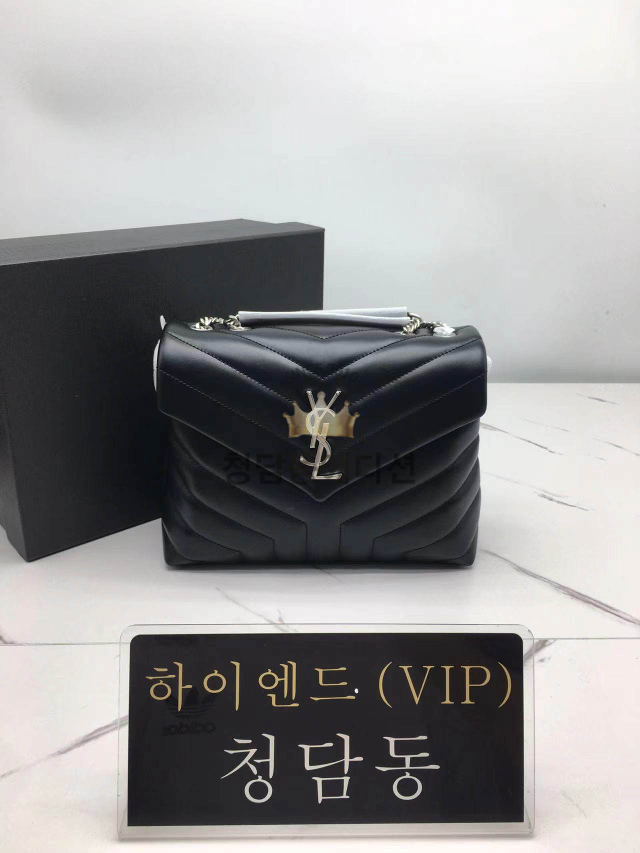 생로랑 루루백 스몰 (하이엔드급)