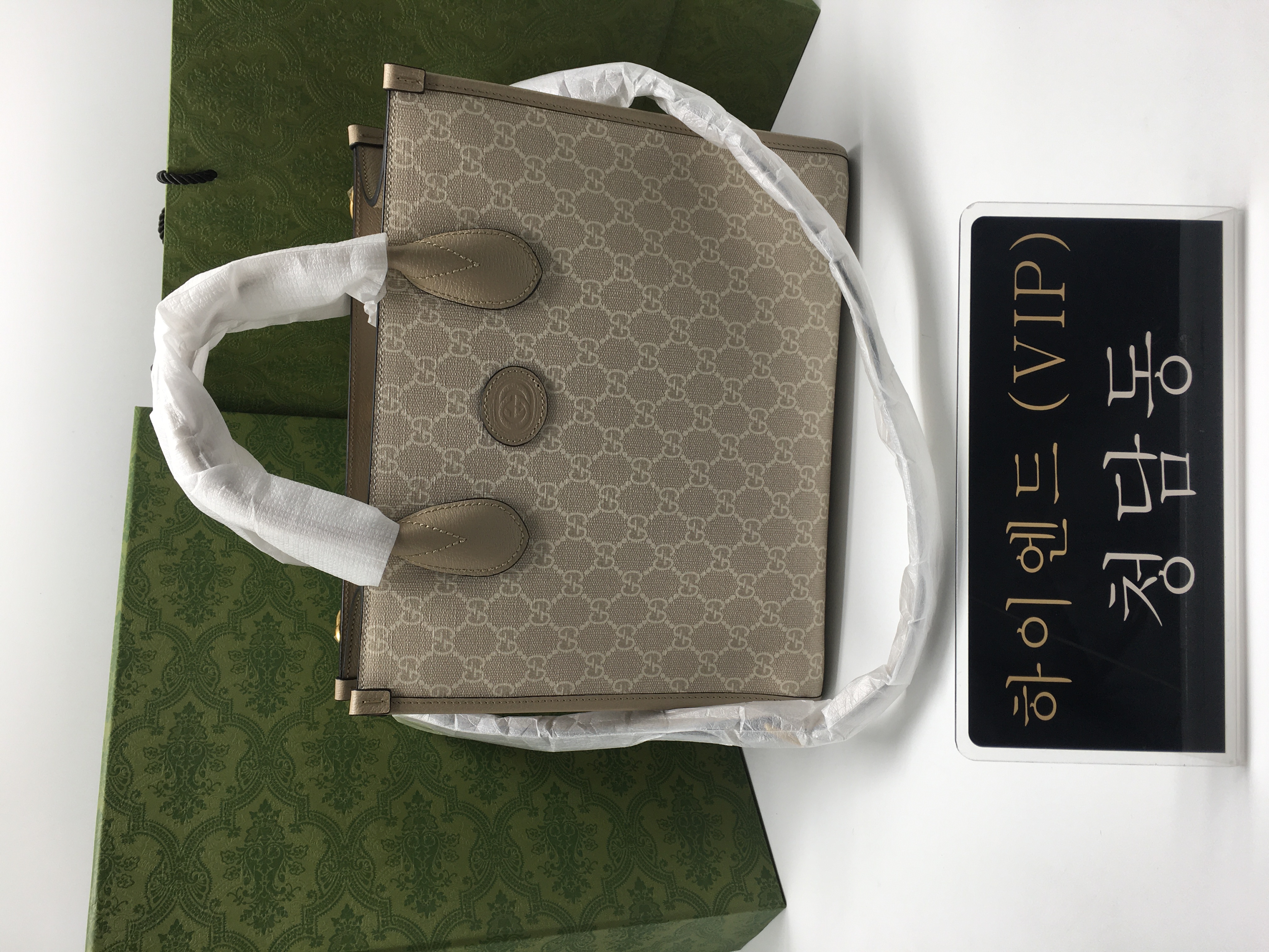 구찌 GG 스몰 토트백 659983