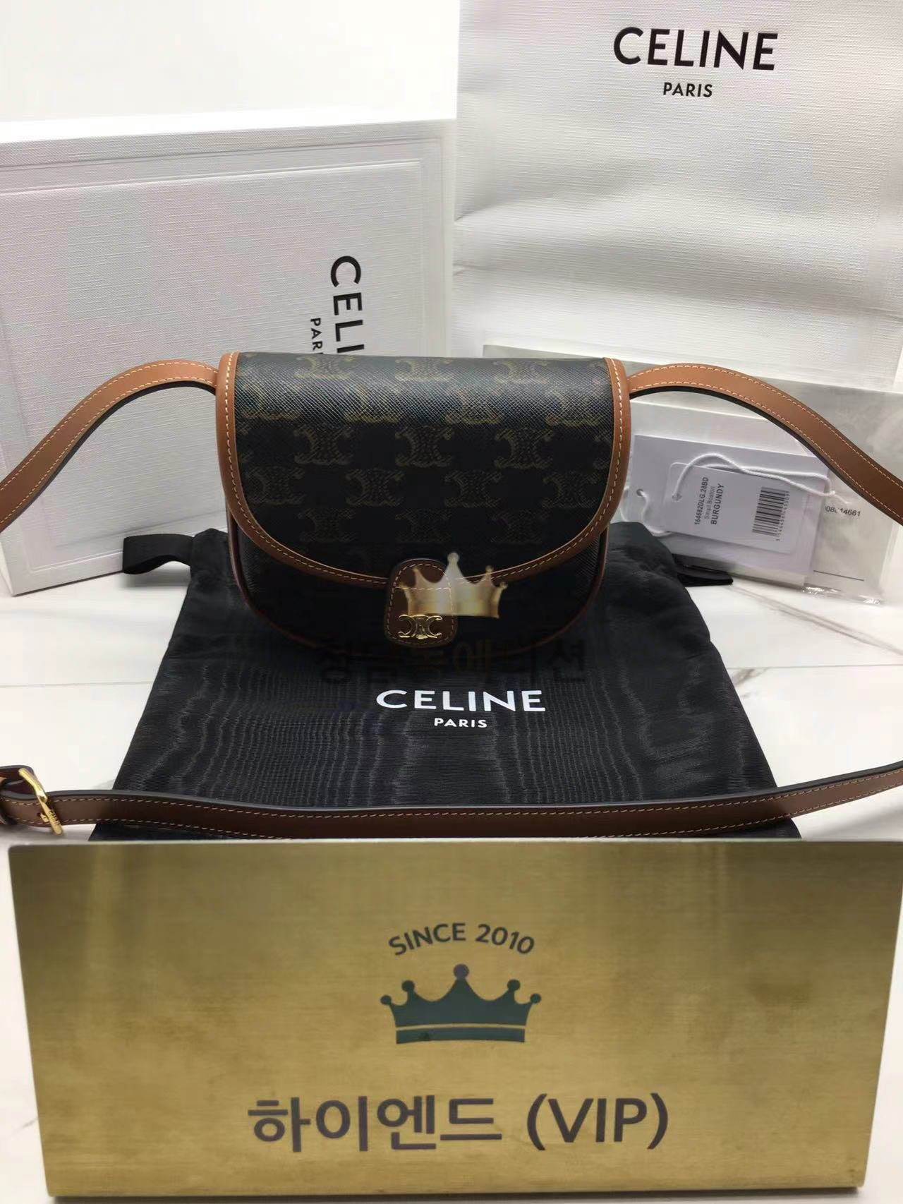 셀린느 트리오페 미니 베사체 숄더백 (컬러 화이트, 탄) (하이엔드급)