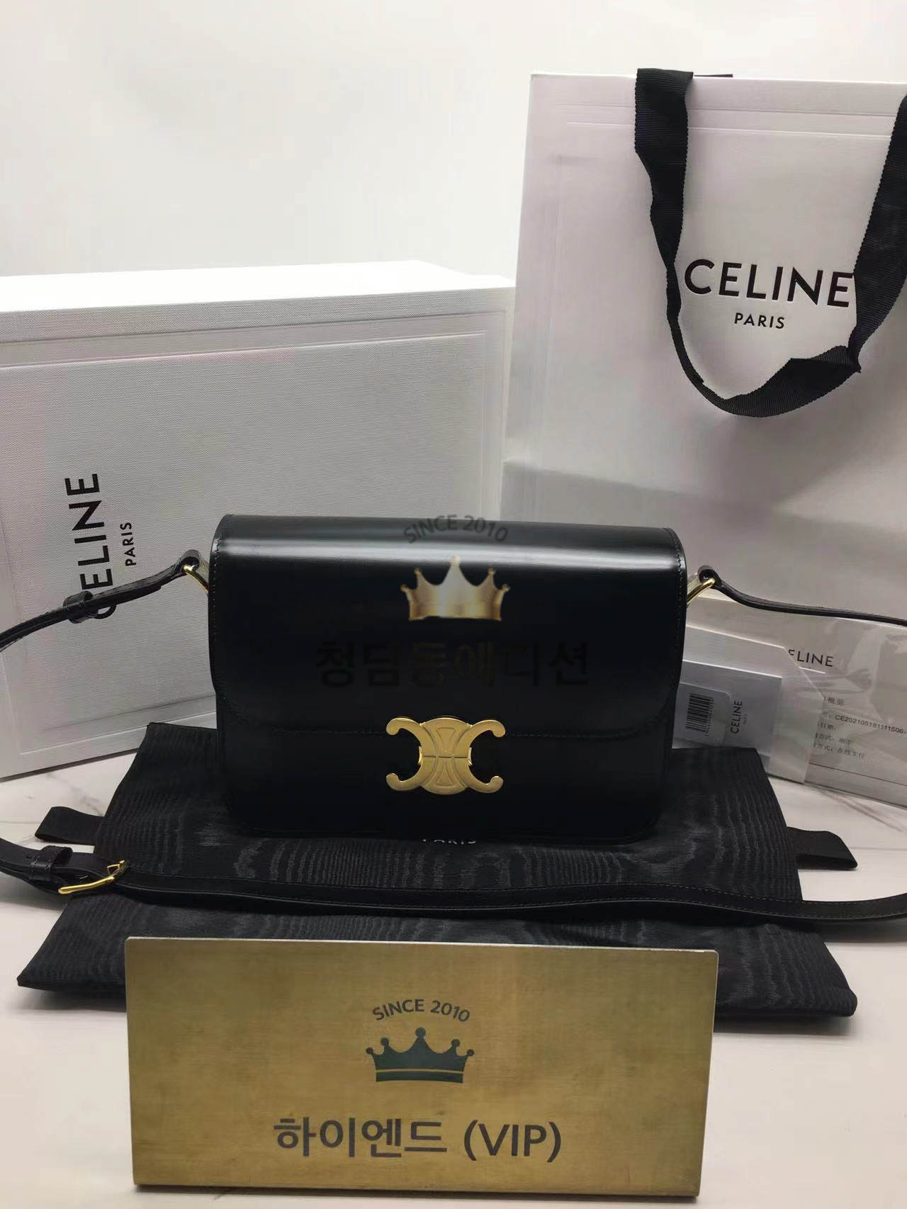 셀린느 트리오페 숄더백 샤이니 카프스킨 틴 / 미디움 (하이엔드급)