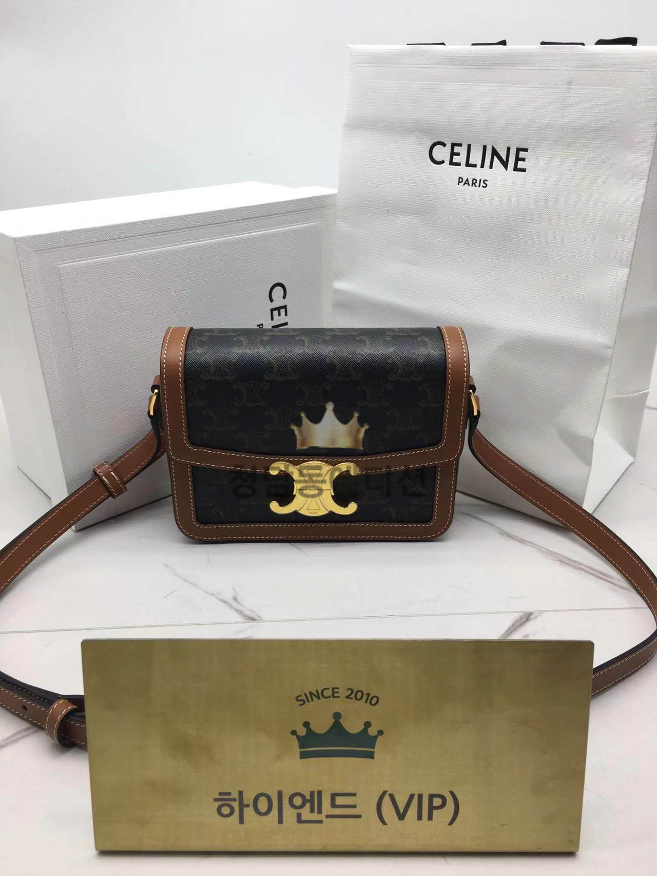 셀린느 트리오페 숄더백 틴 (하이엔드급)