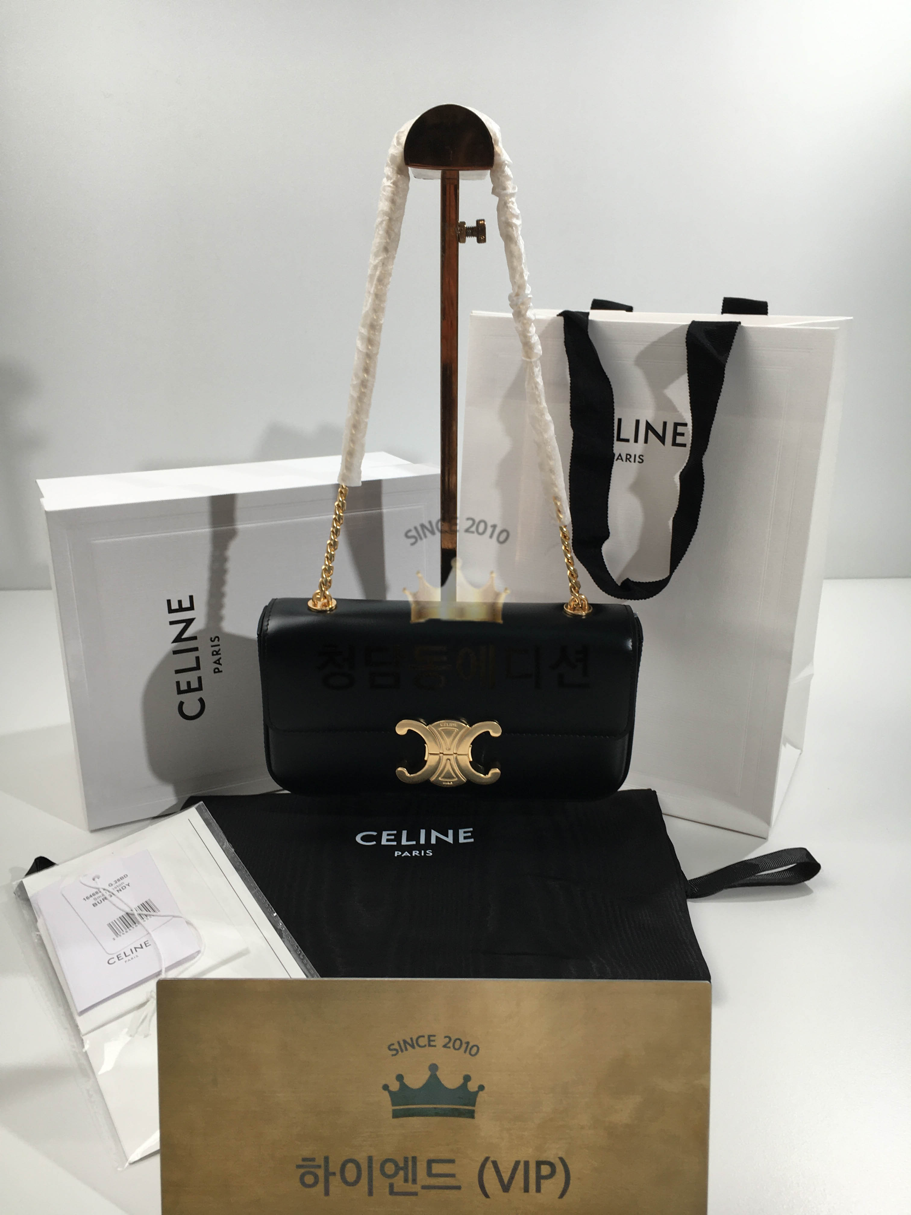 셀린느 트리오페 체인 숄더백 (하이엔드급)