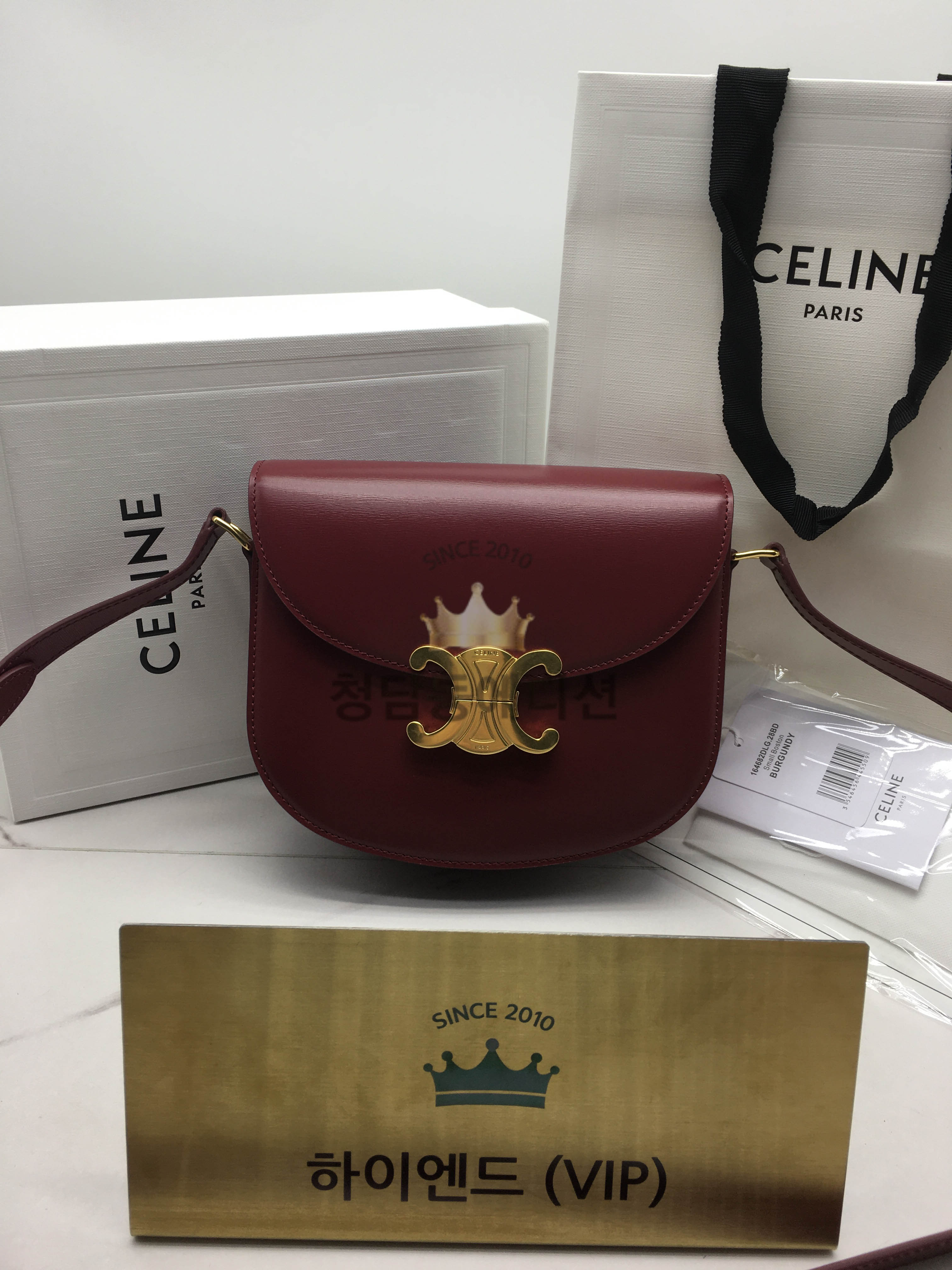 셀린느 트리오페 틴 베사체 (하이엔드급)