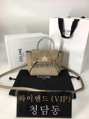 셀린느 피코 벨트백 (3color) (하이엔드급)