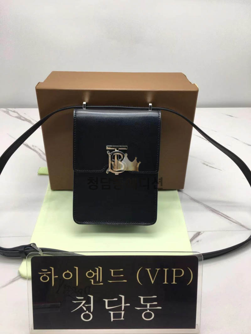 버버리 로빈백 (하이엔드급)