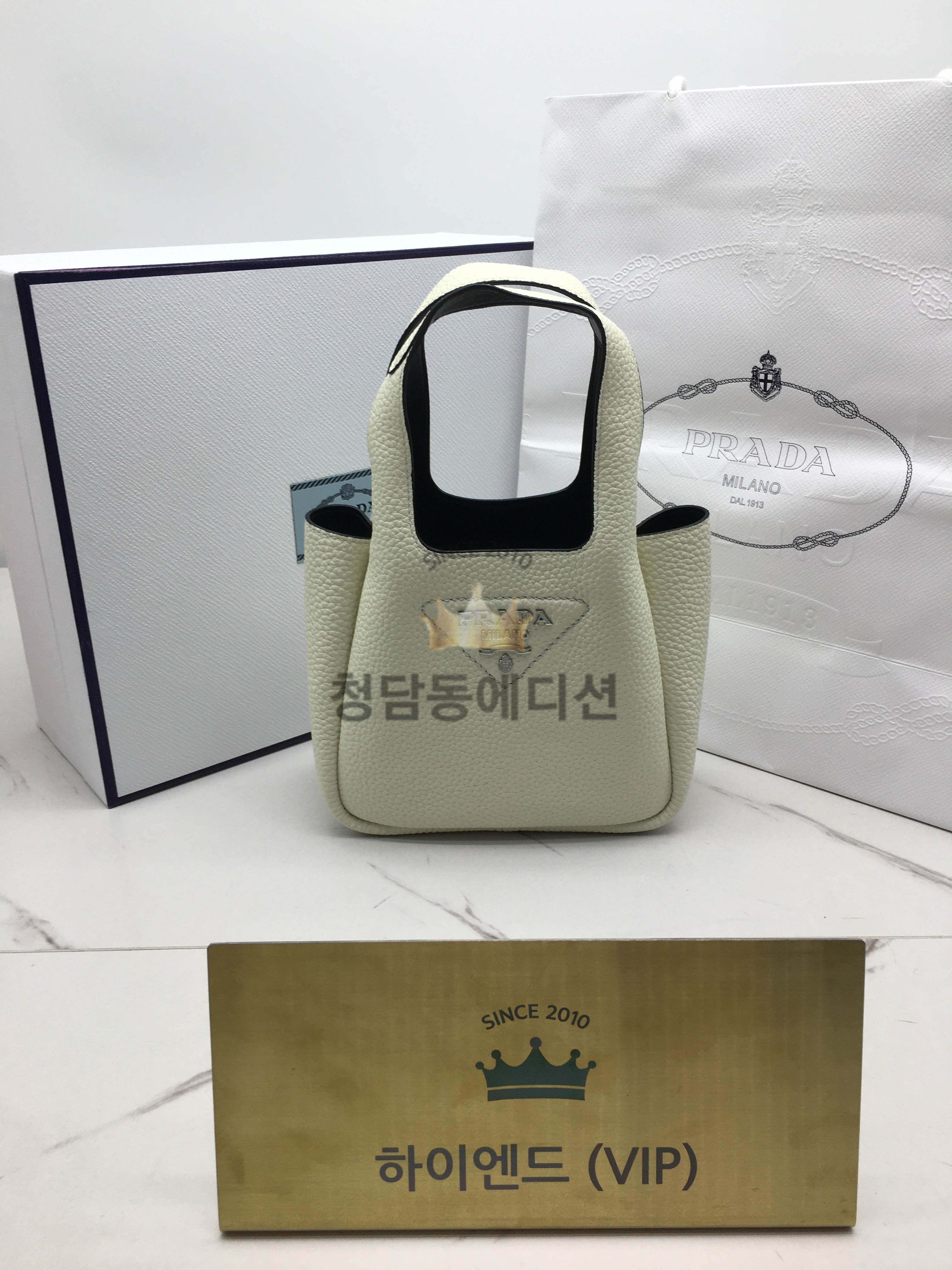 프라다 가죽 핸드백 1BA349 (하이엔드급)