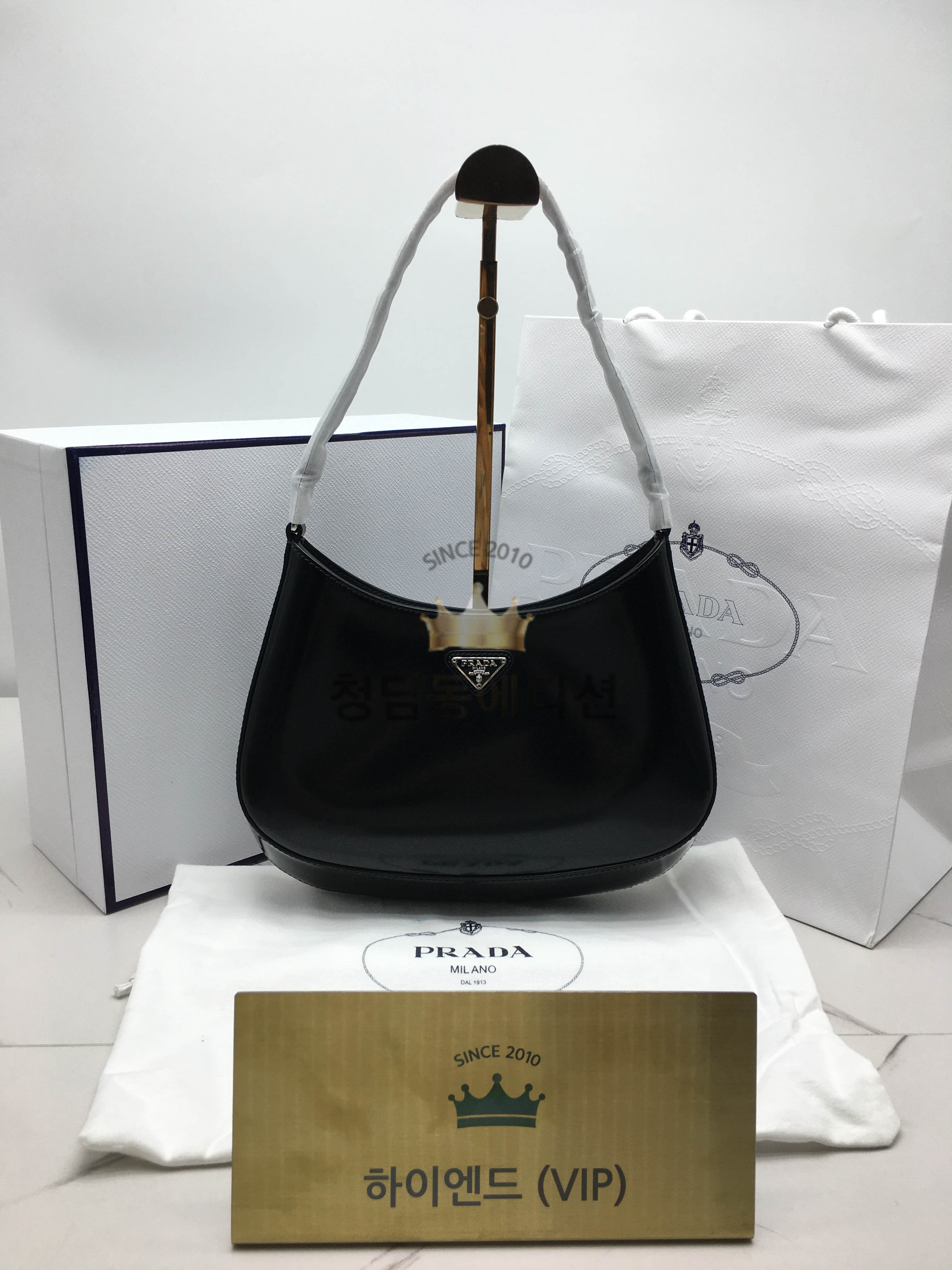 프라다 클레오백 27cm (하이엔드급)